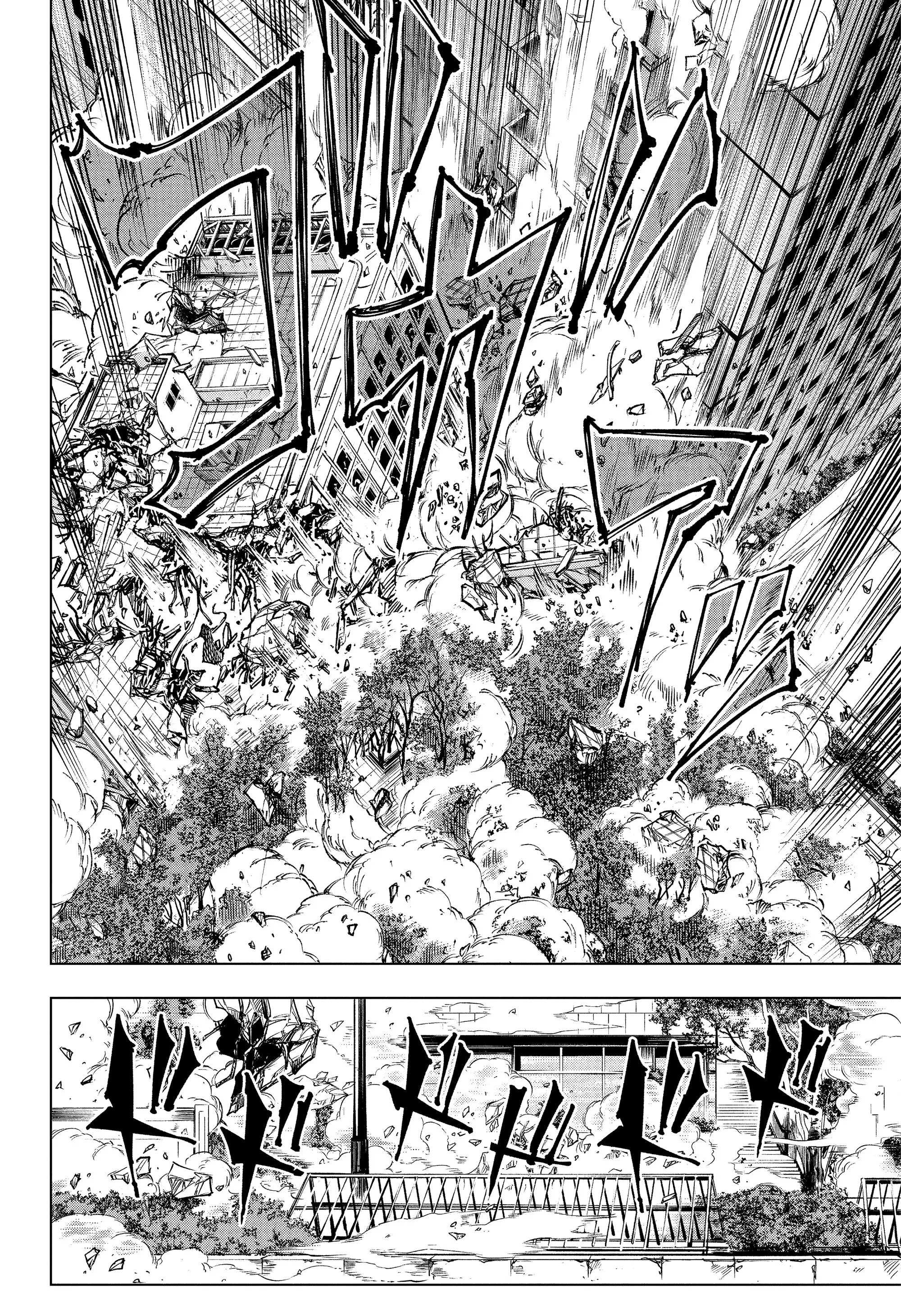 Read Магическая битва Manga Online