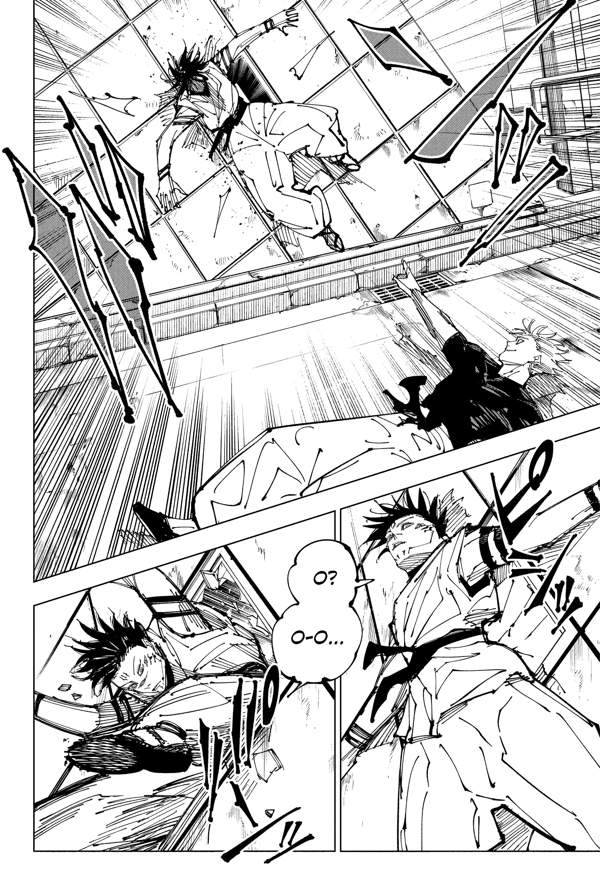 Read Магическая битва Manga Online