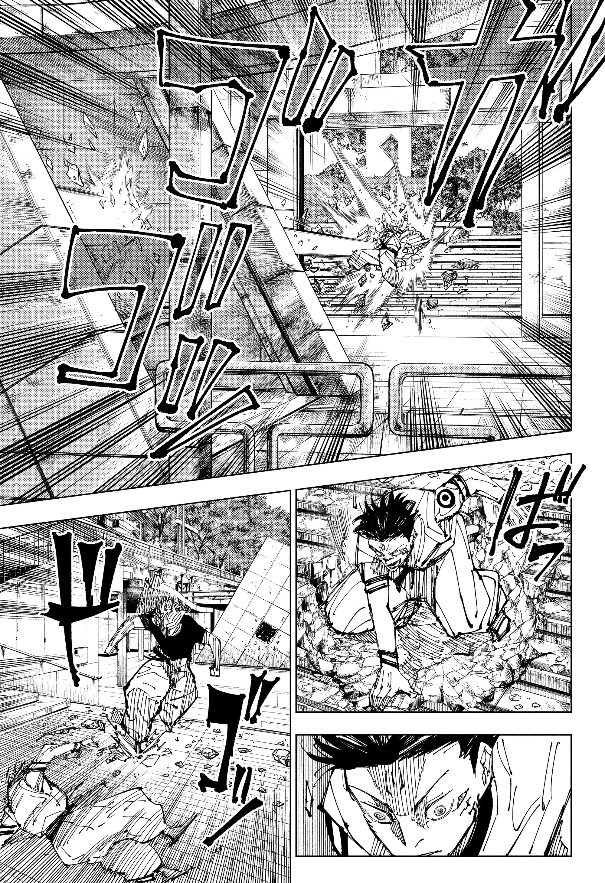 Read Магическая битва Manga Online
