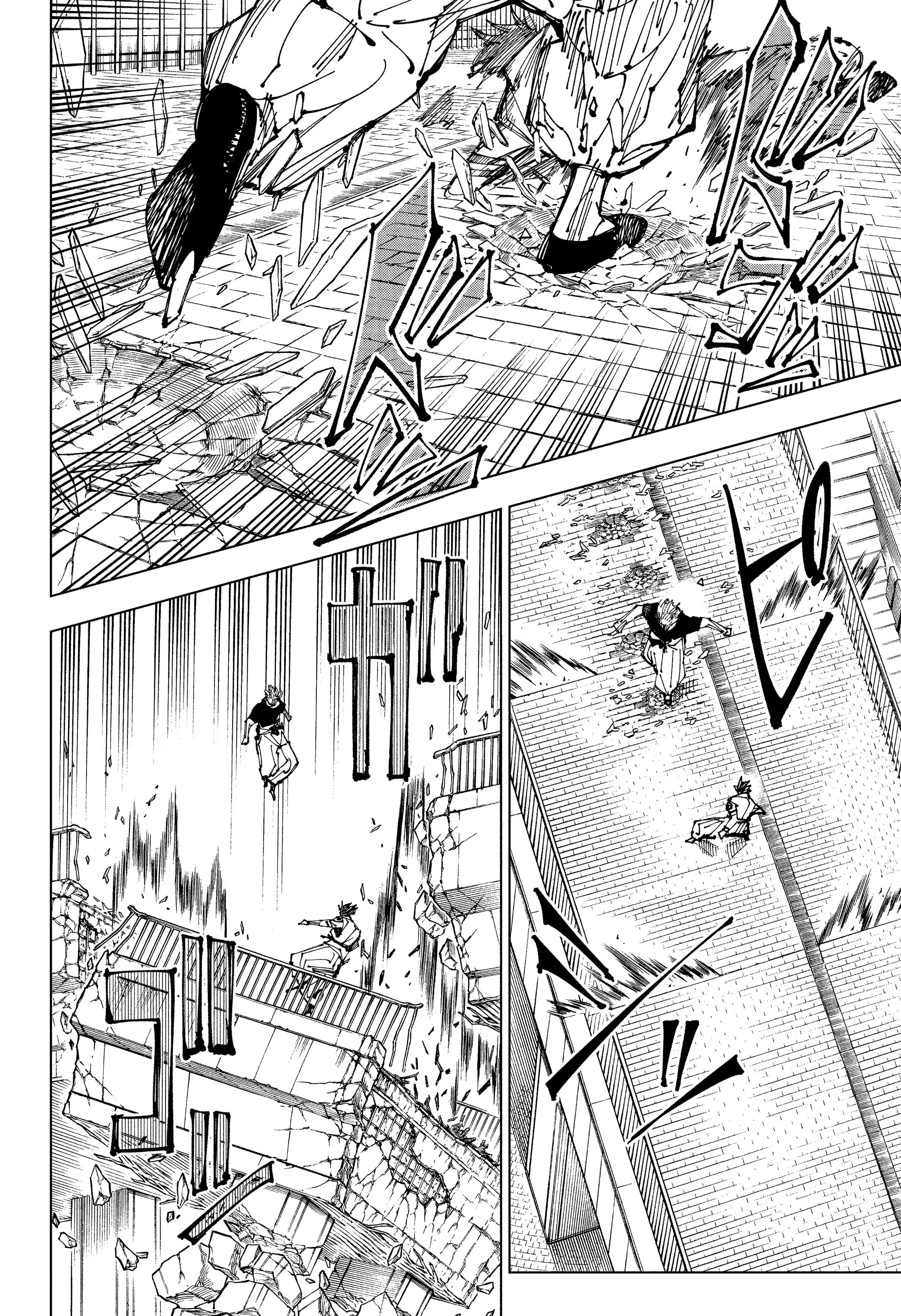 Read Магическая битва Manga Online