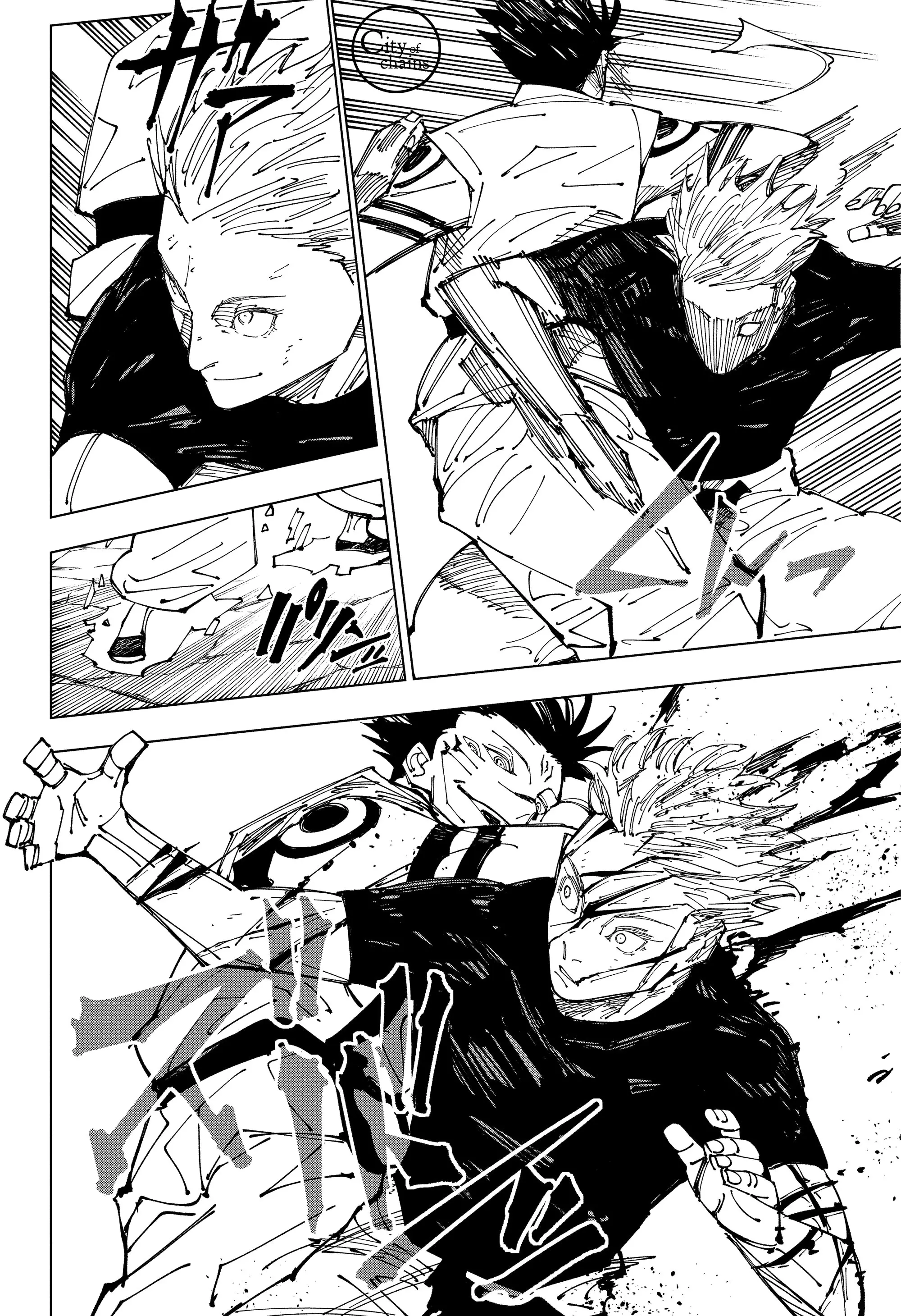Read Магическая битва Manga Online