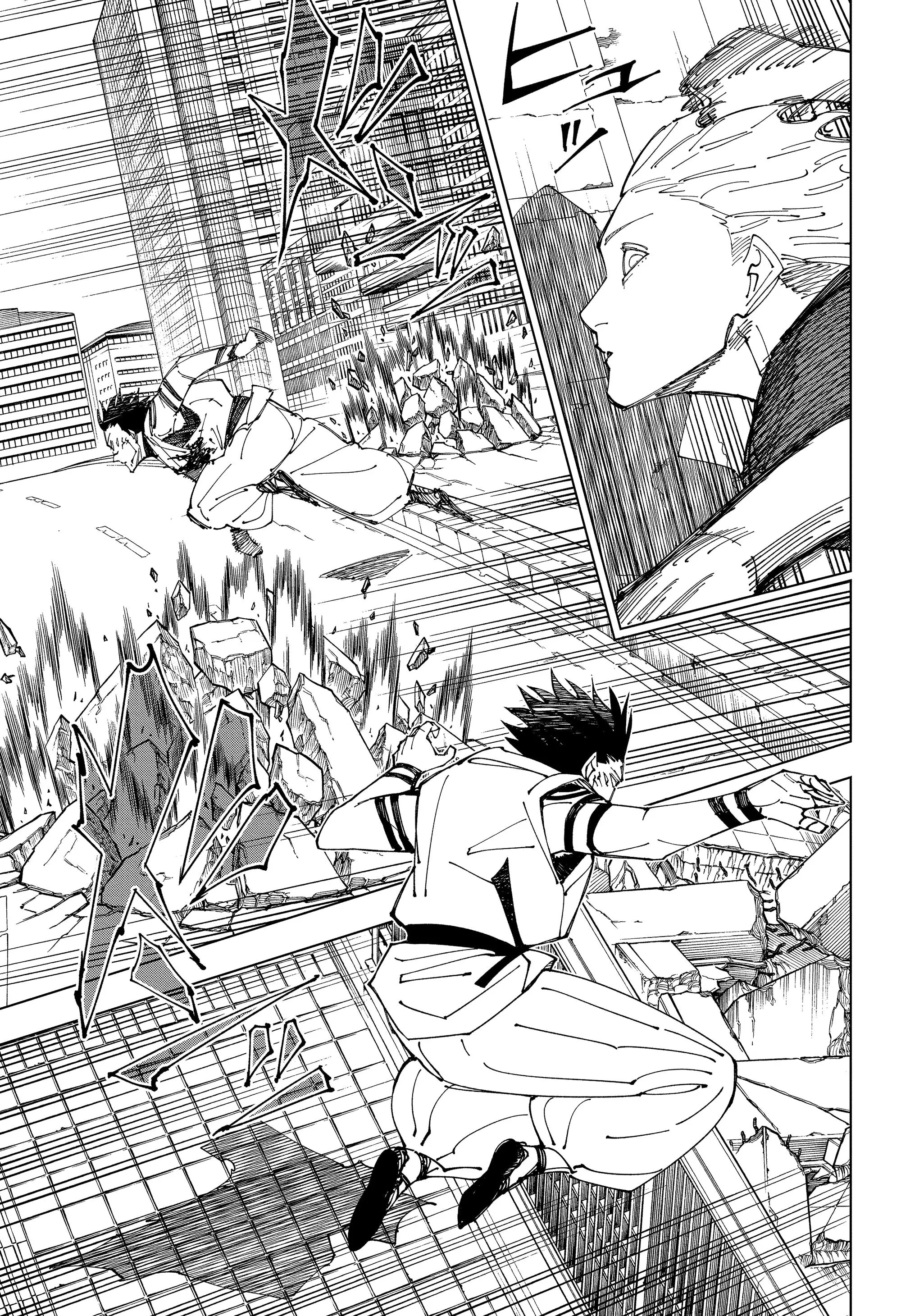 Read Магическая битва Manga Online