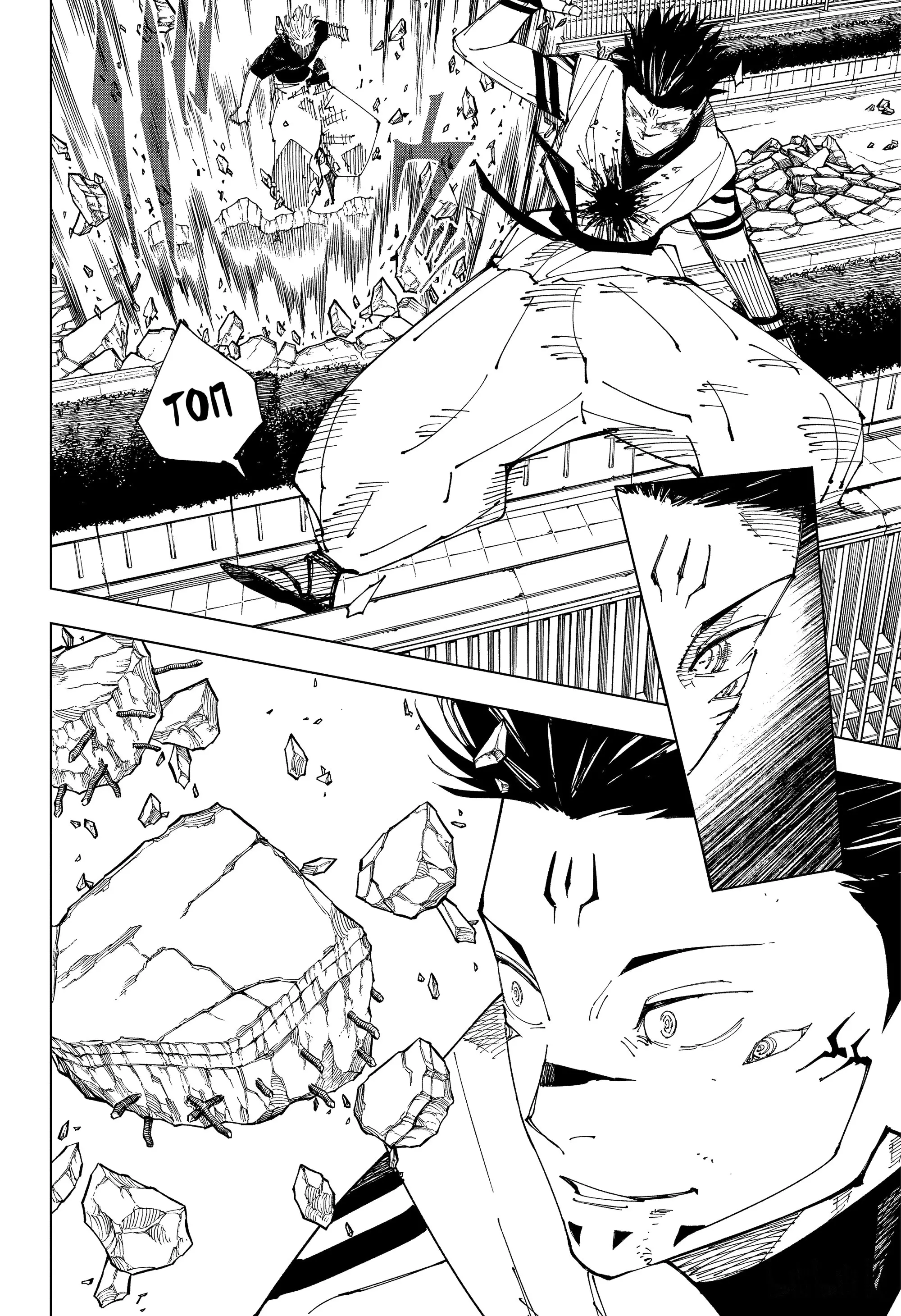 Read Магическая битва Manga Online