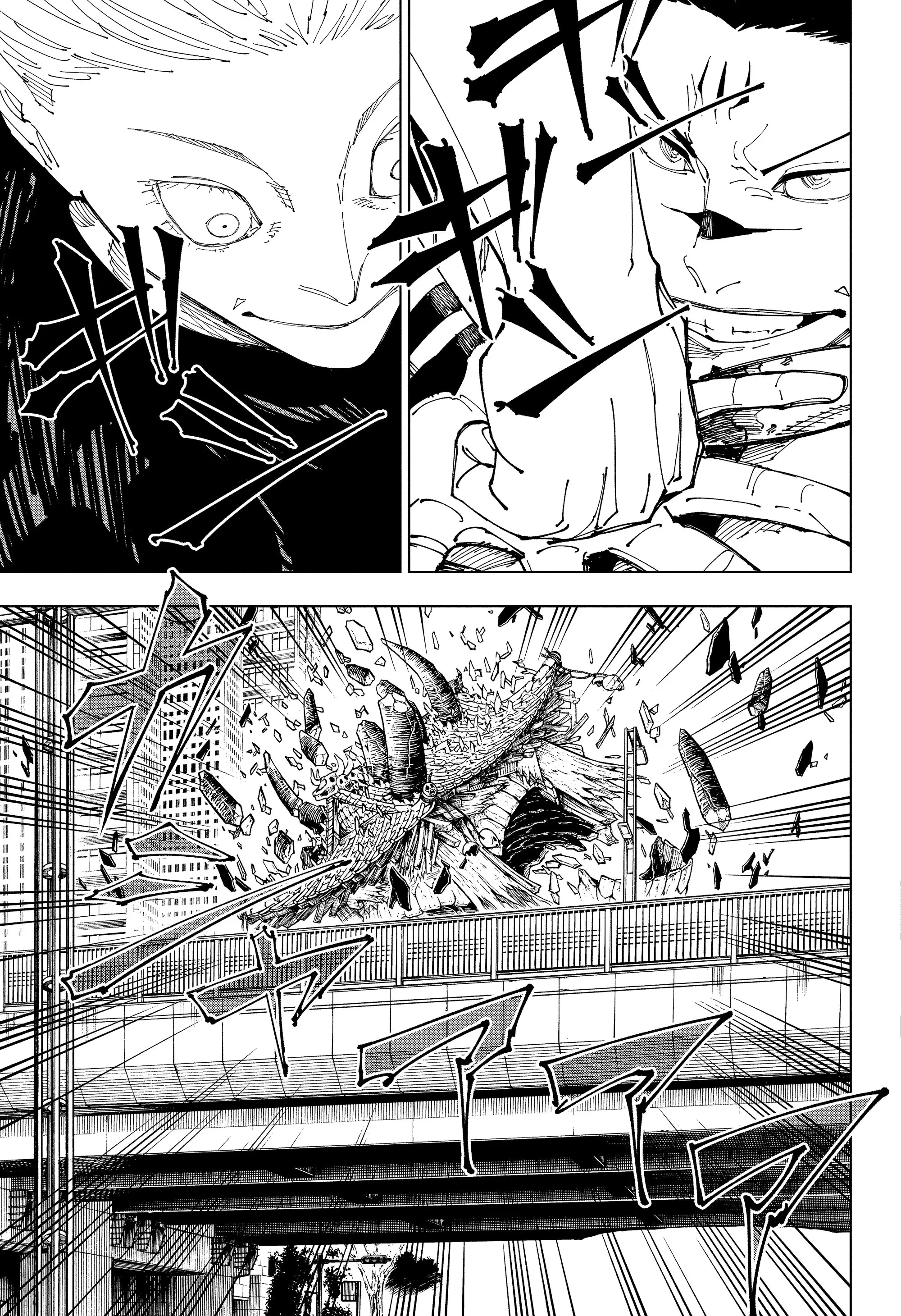 Read Магическая битва Manga Online