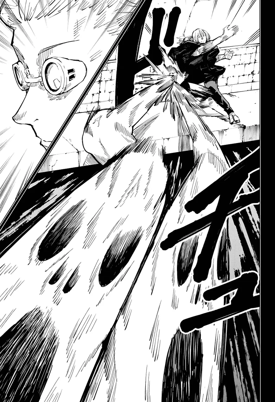 Read Магическая битва Manga Online