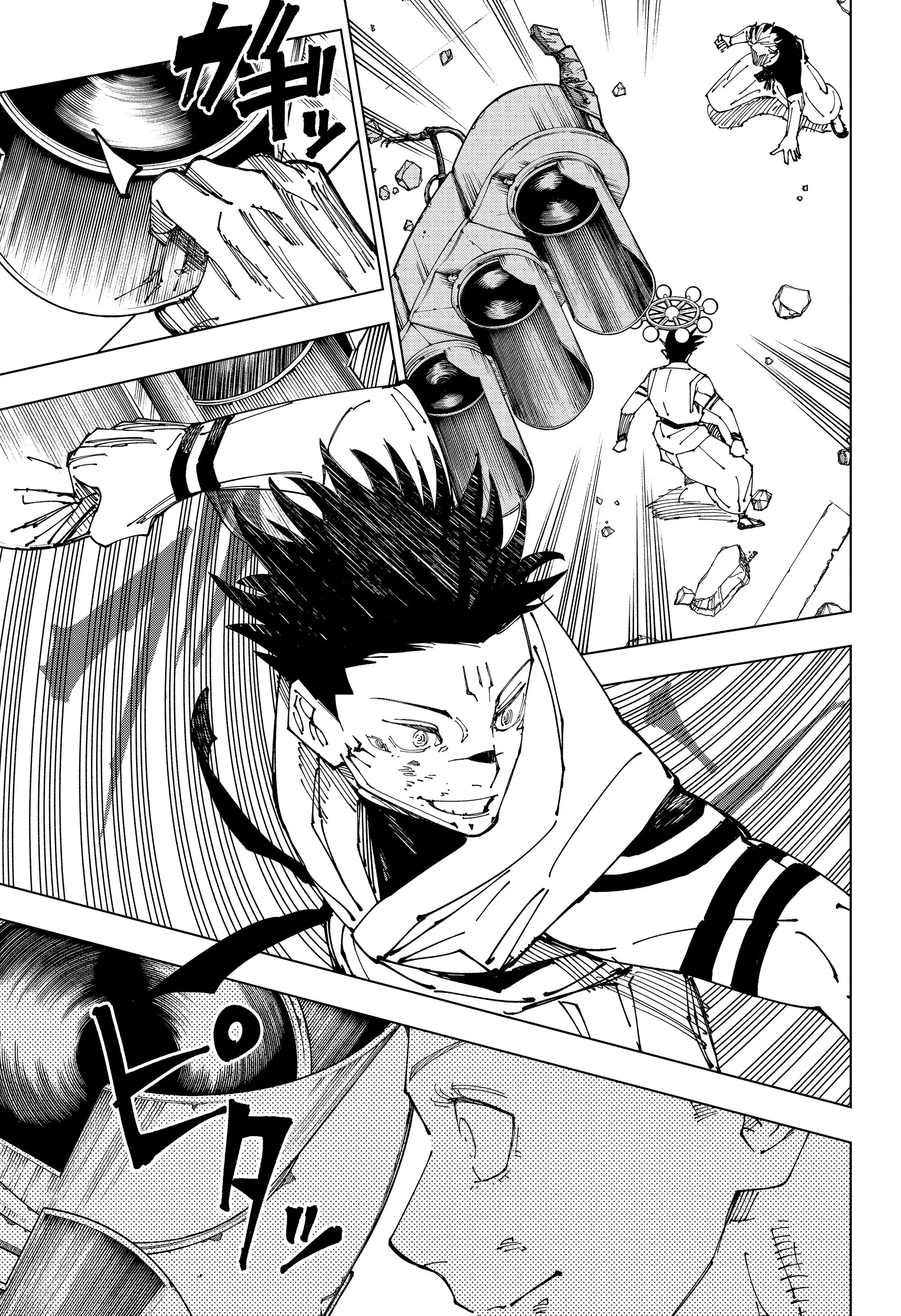 Read Магическая битва Manga Online