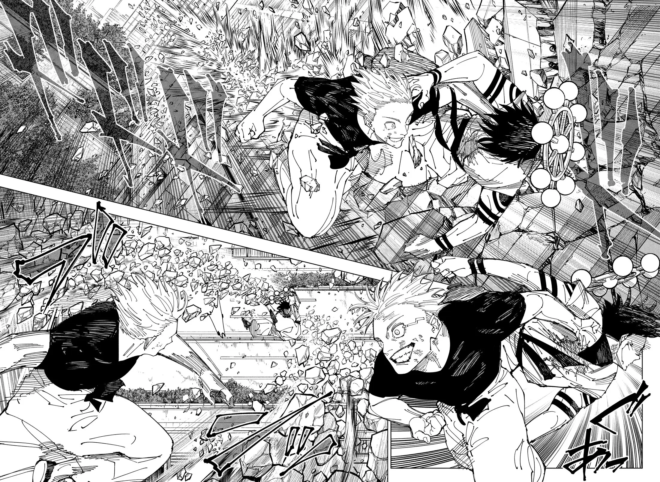 Read Магическая битва Manga Online