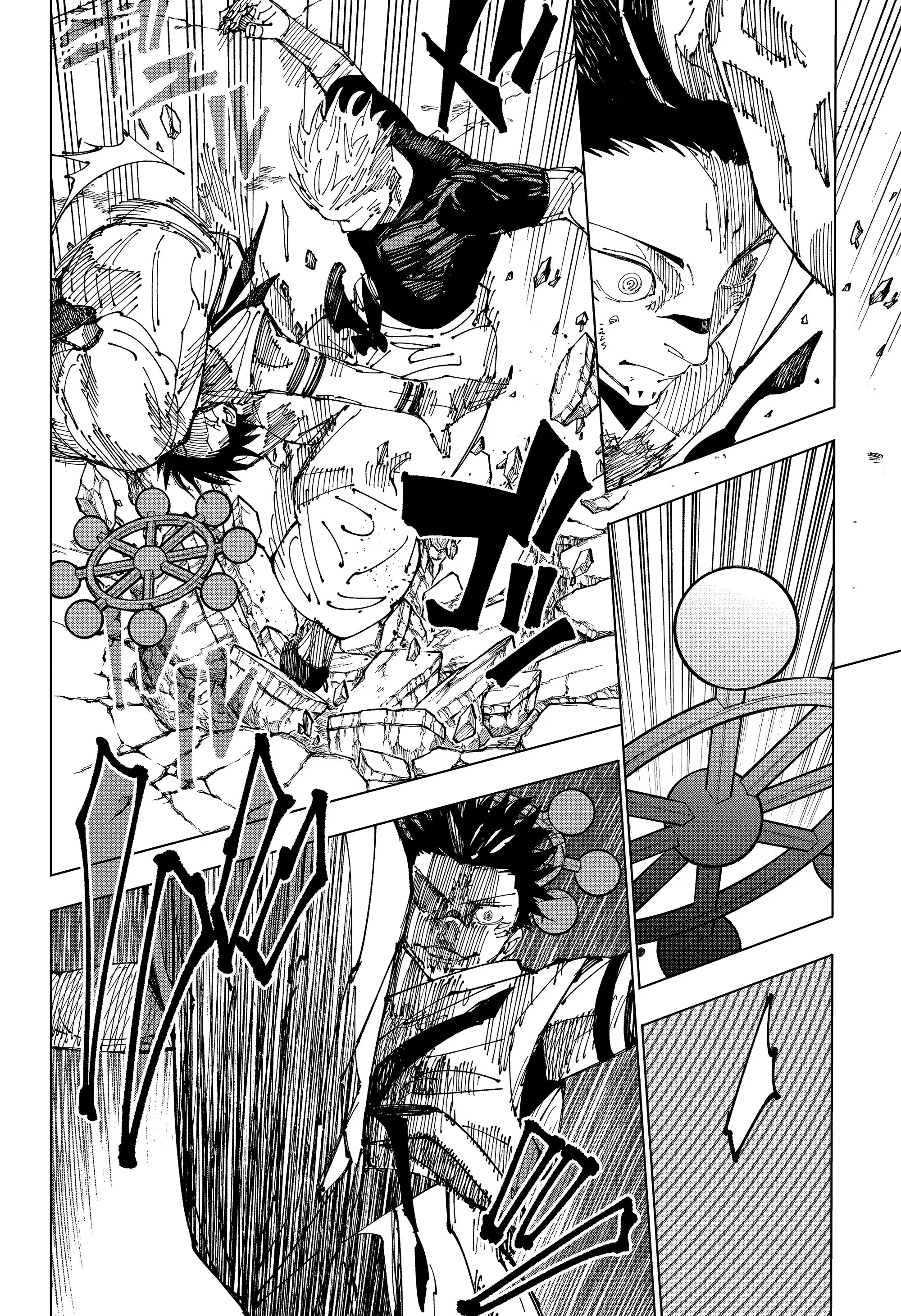 Read Магическая битва Manga Online