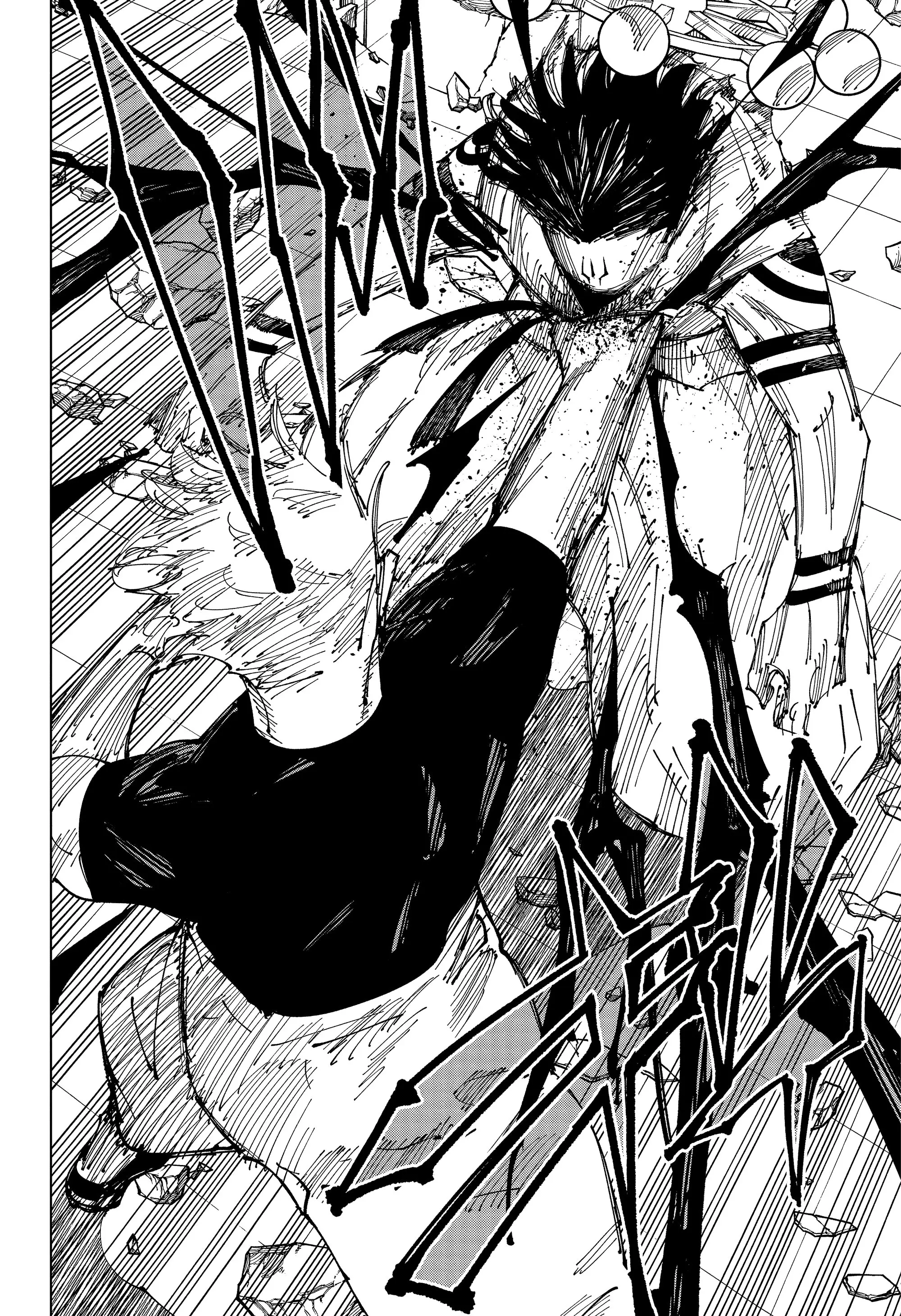 Read Магическая битва Manga Online