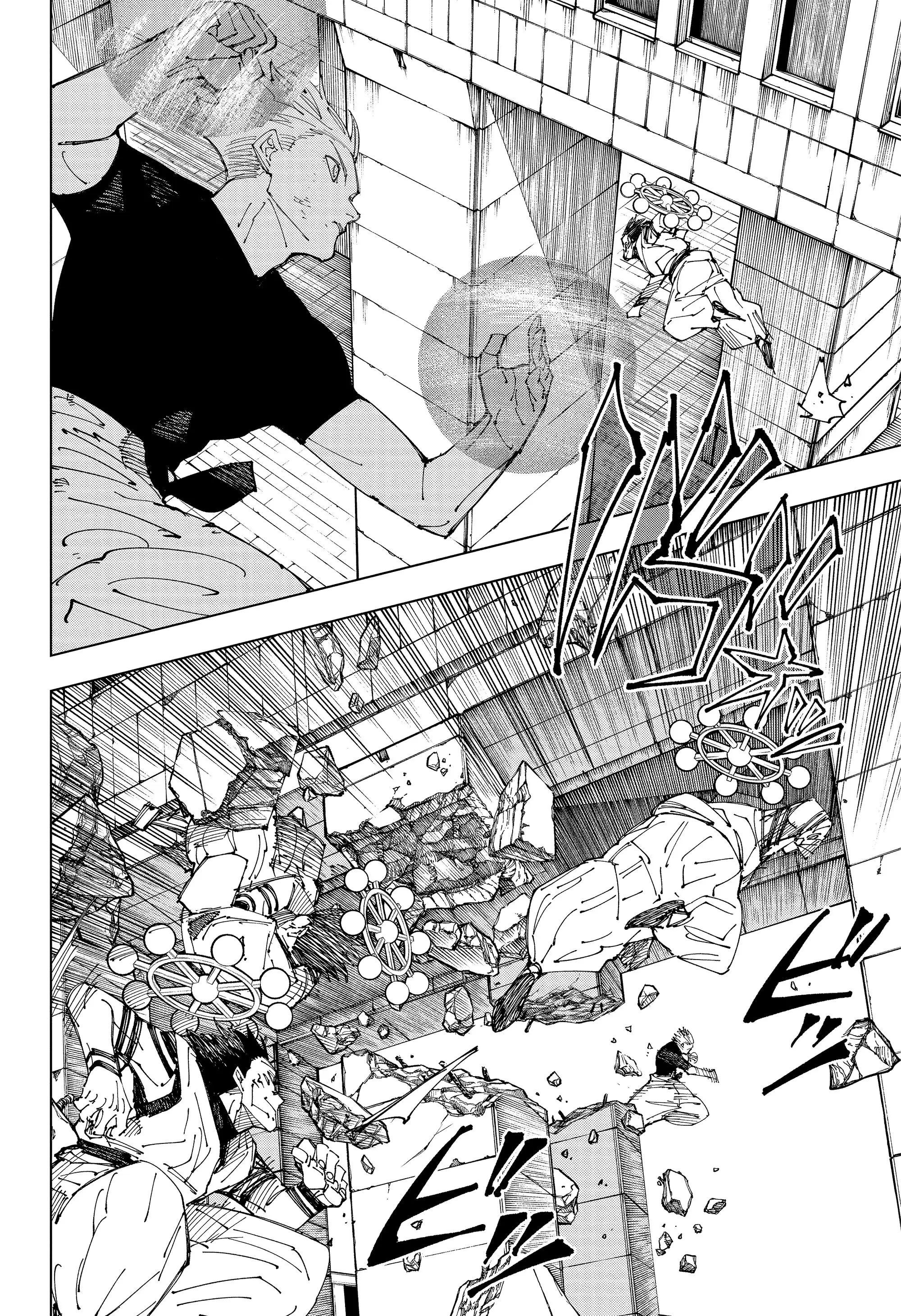 Read Магическая битва Manga Online