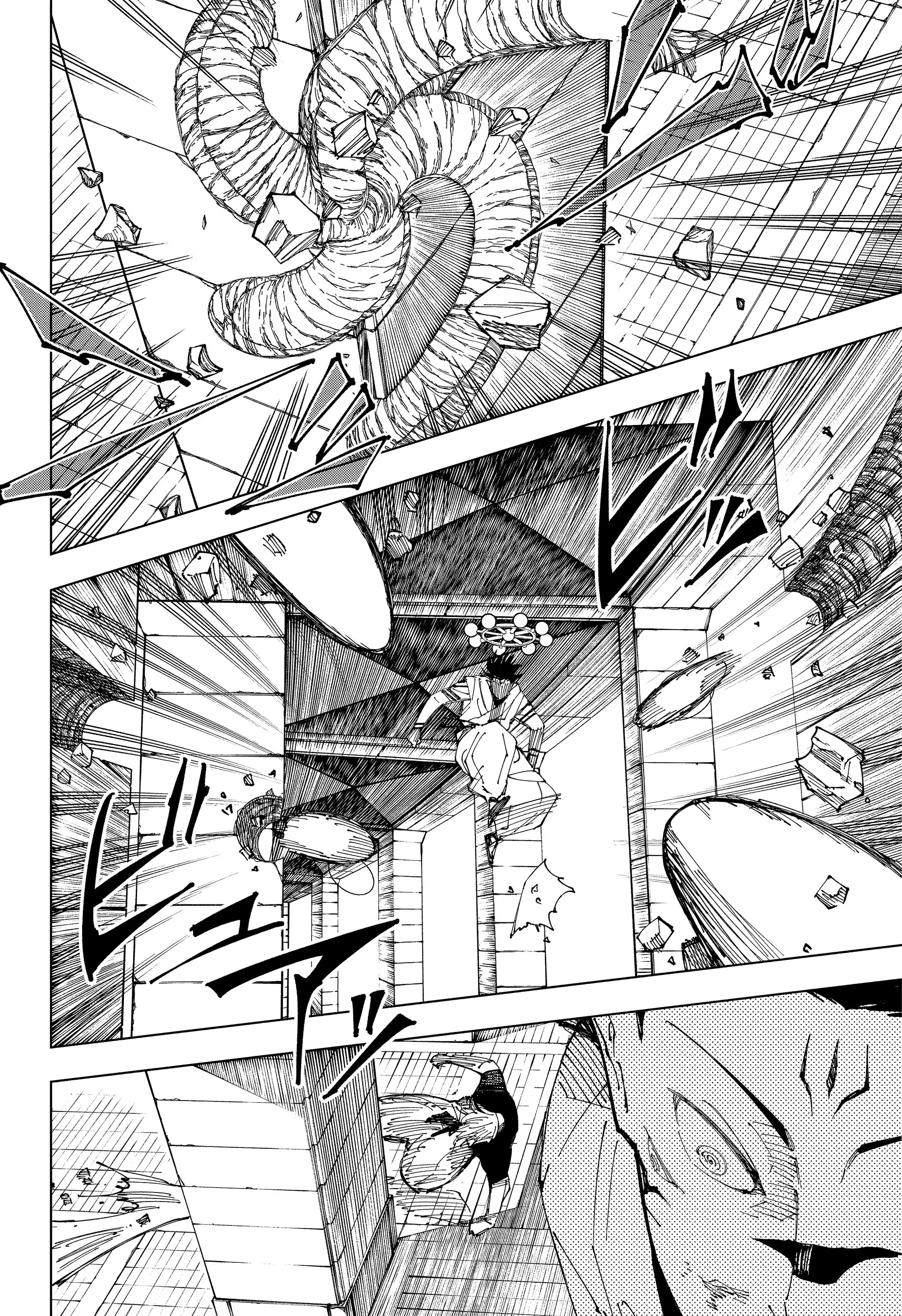 Read Магическая битва Manga Online