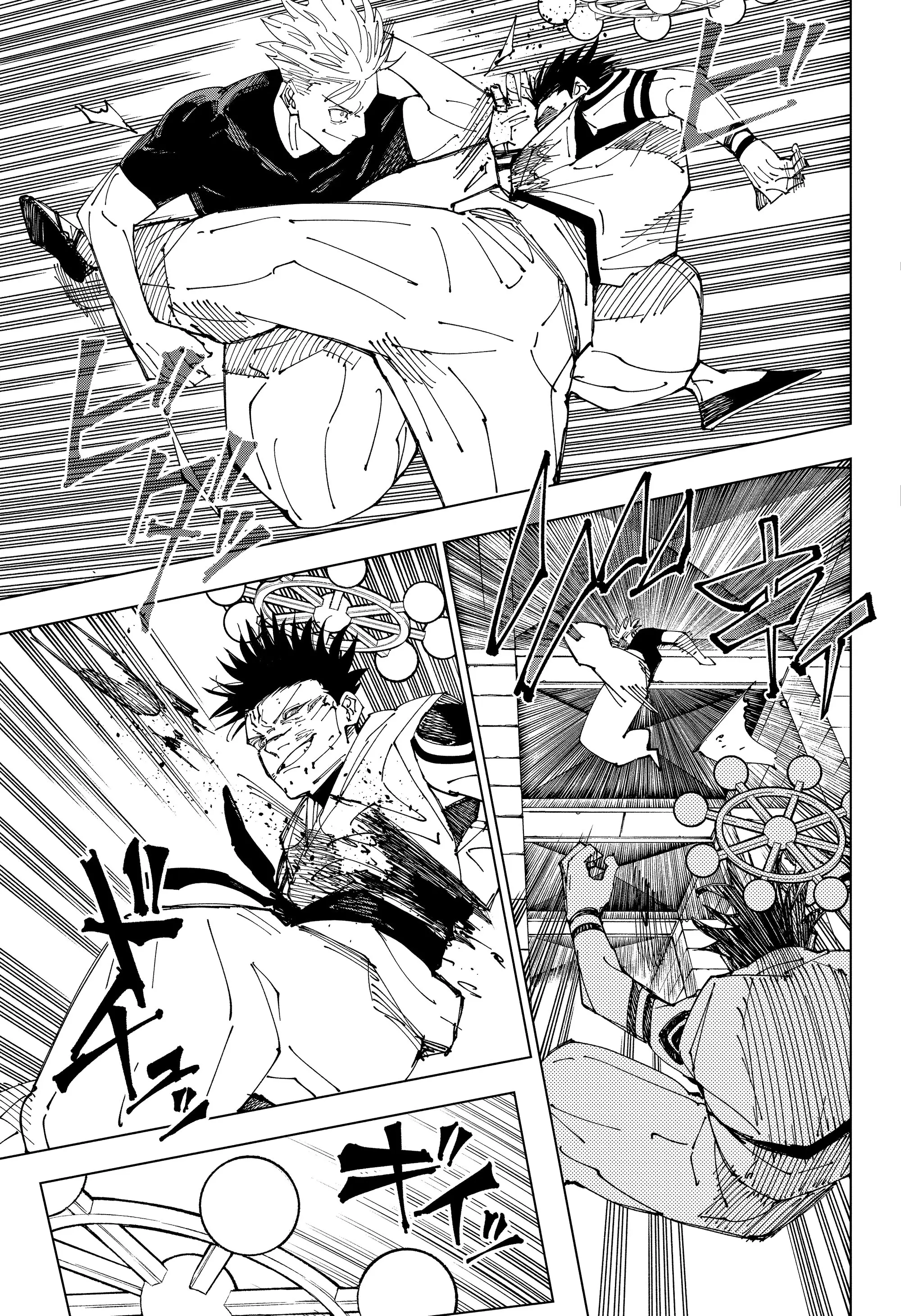 Read Магическая битва Manga Online