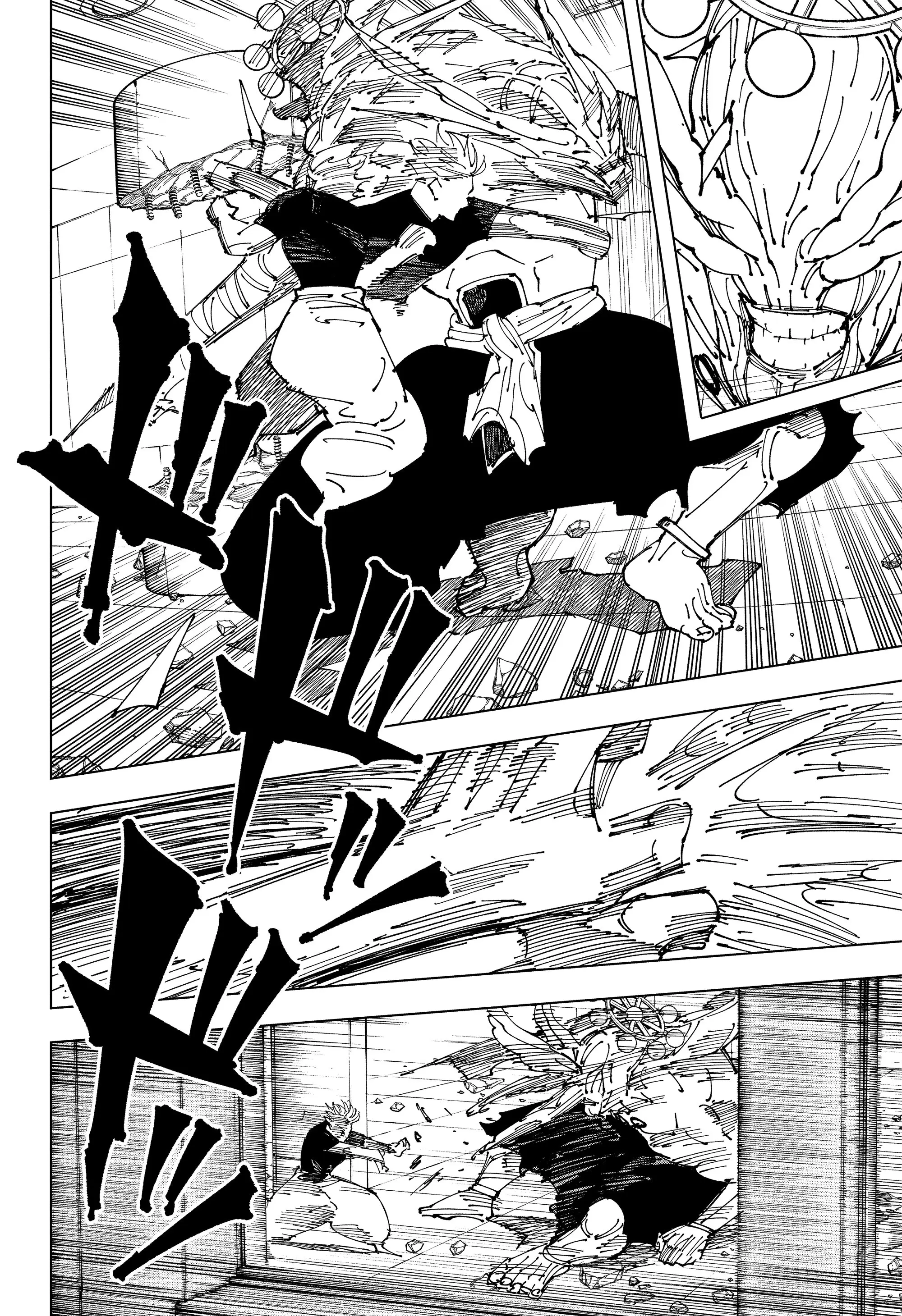 Read Магическая битва Manga Online
