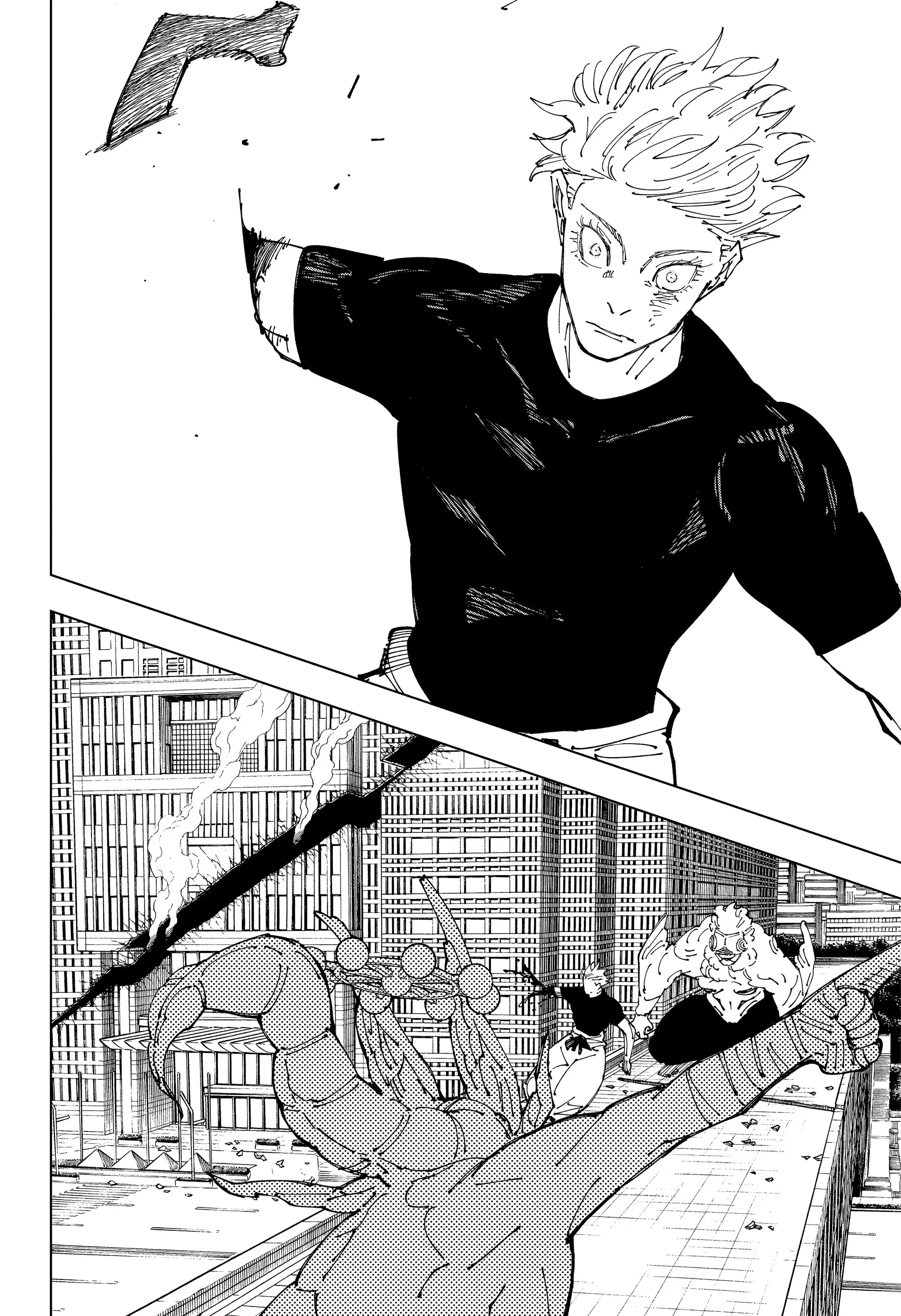 Read Магическая битва Manga Online