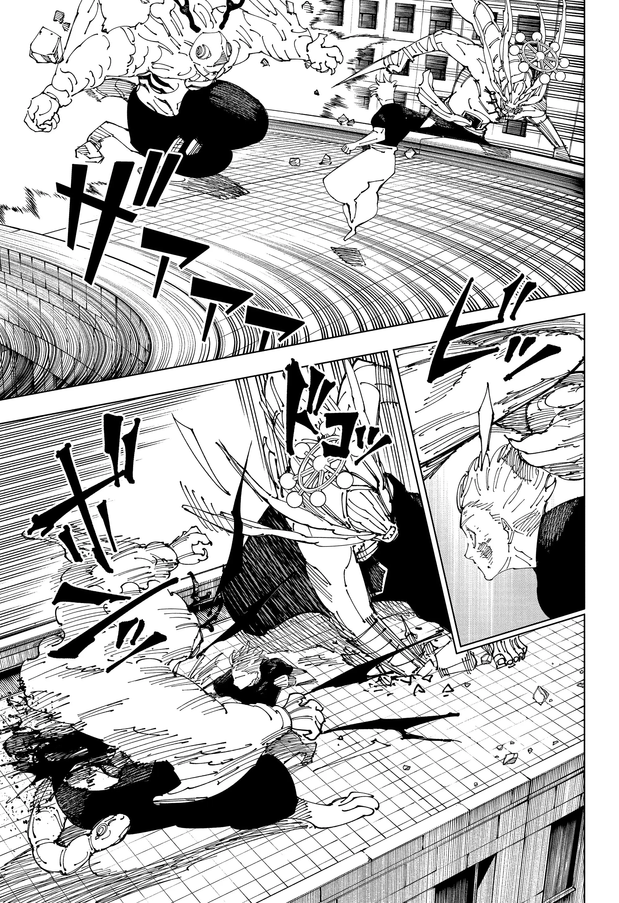 Read Магическая битва Manga Online