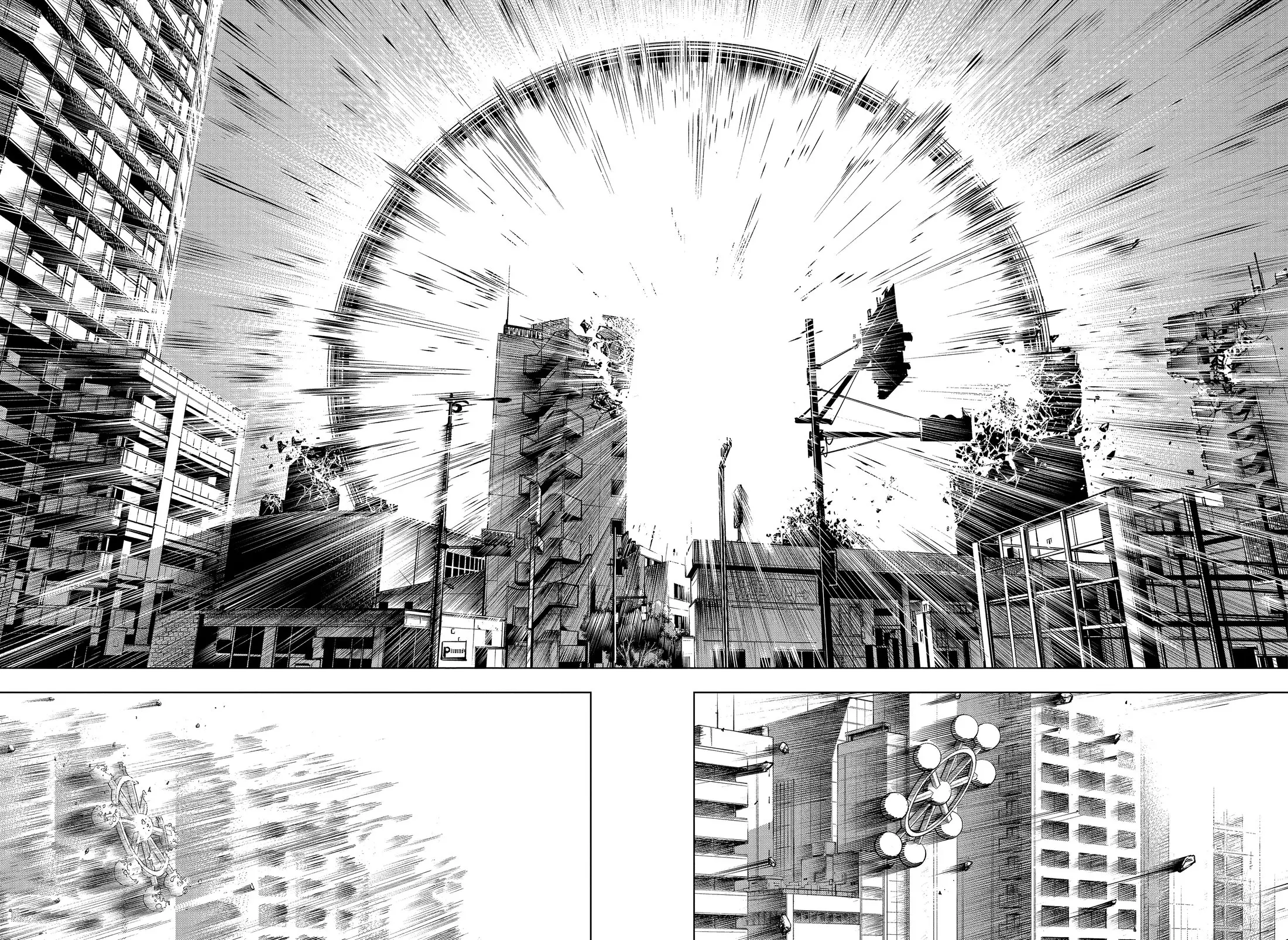 Read Магическая битва Manga Online