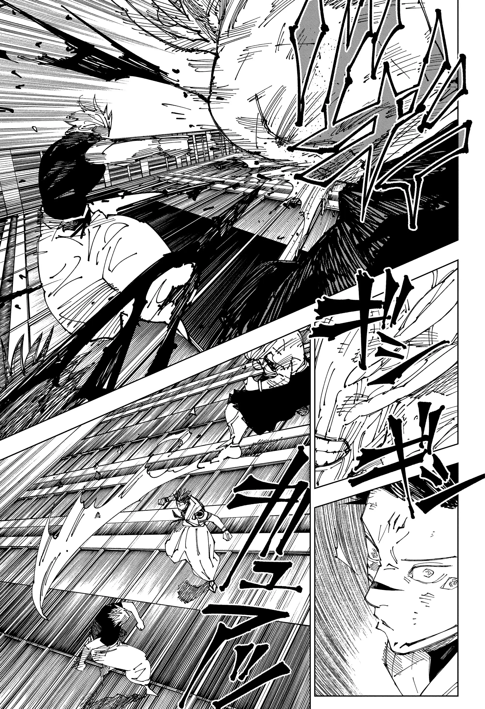 Read Магическая битва Manga Online