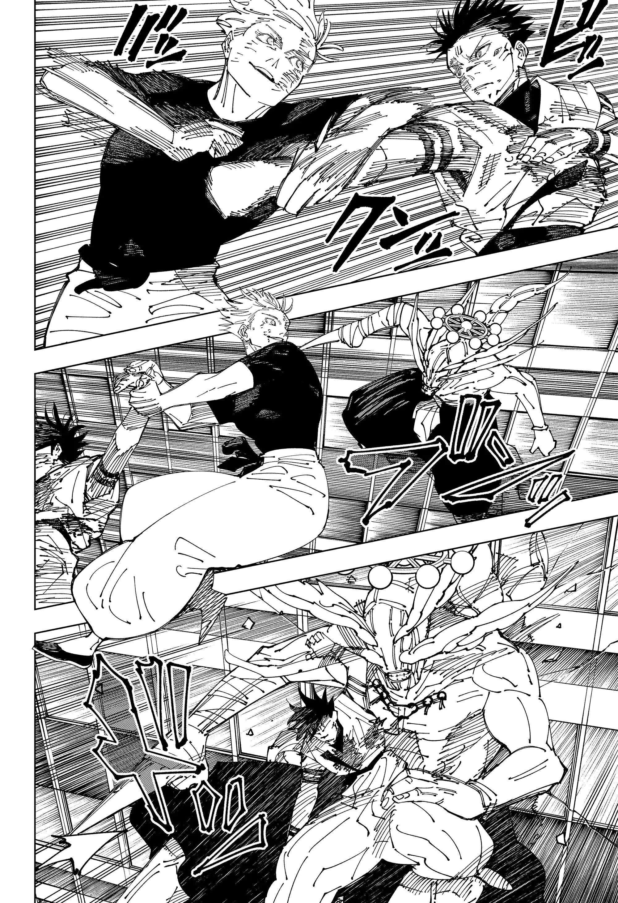 Read Магическая битва Manga Online