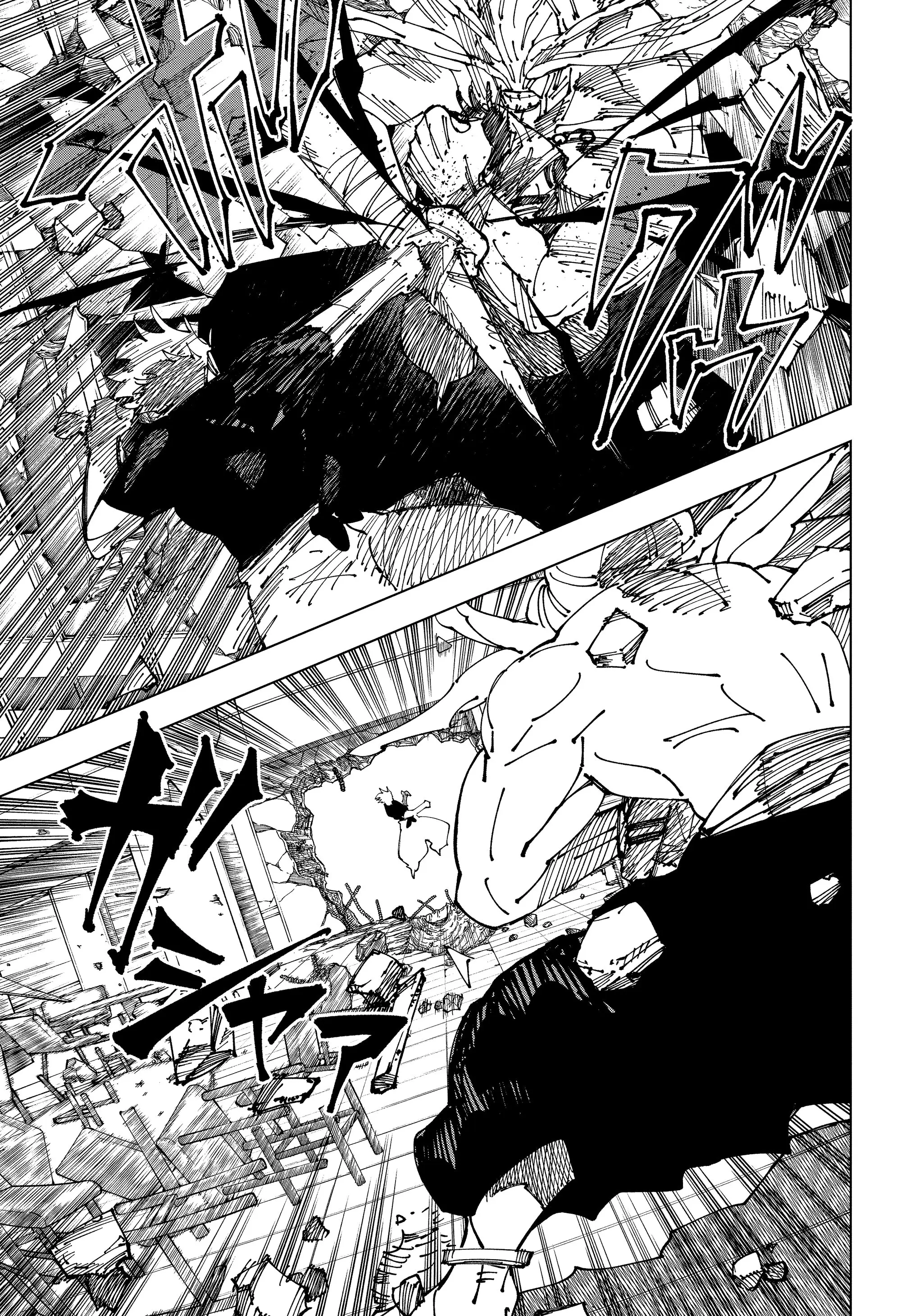 Read Магическая битва Manga Online