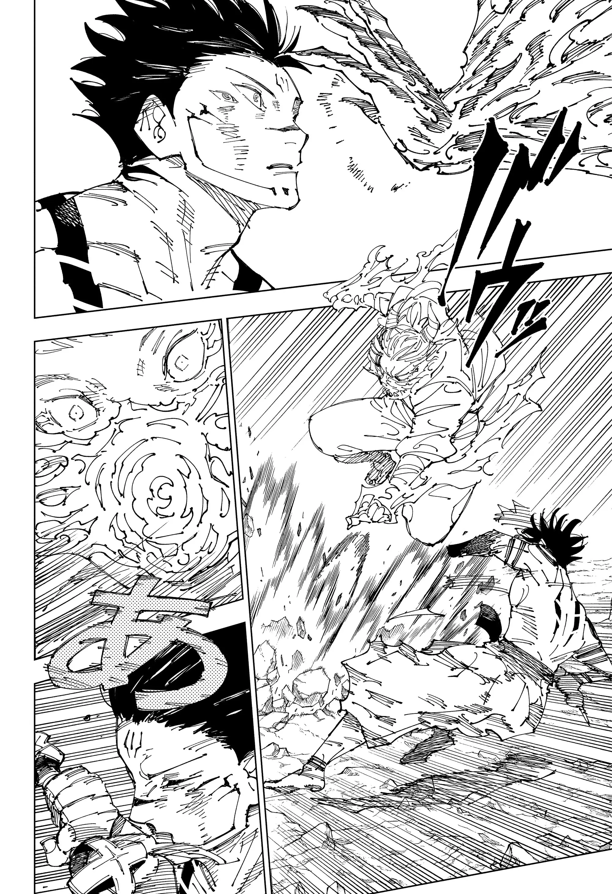 Read Магическая битва Manga Online