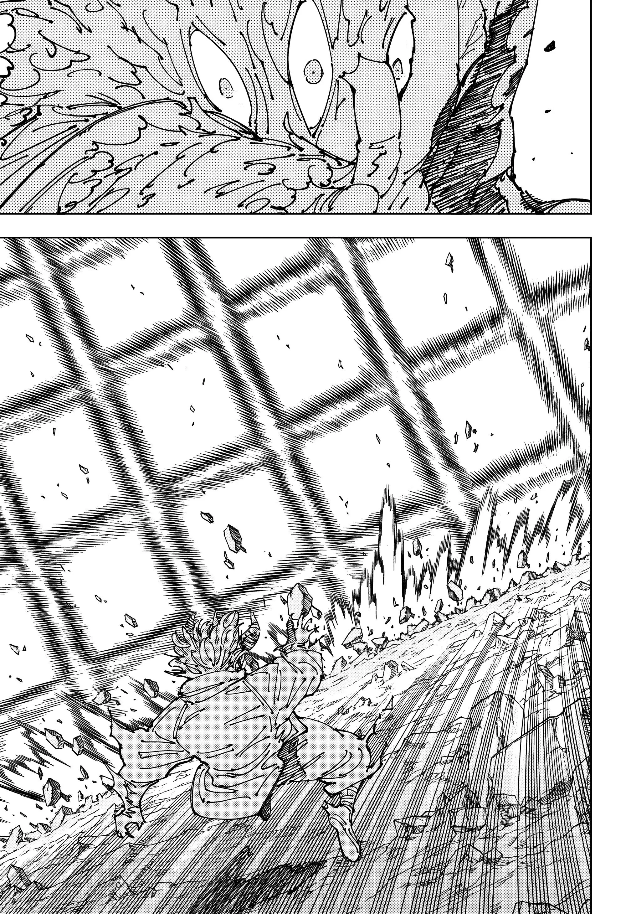 Read Магическая битва Manga Online