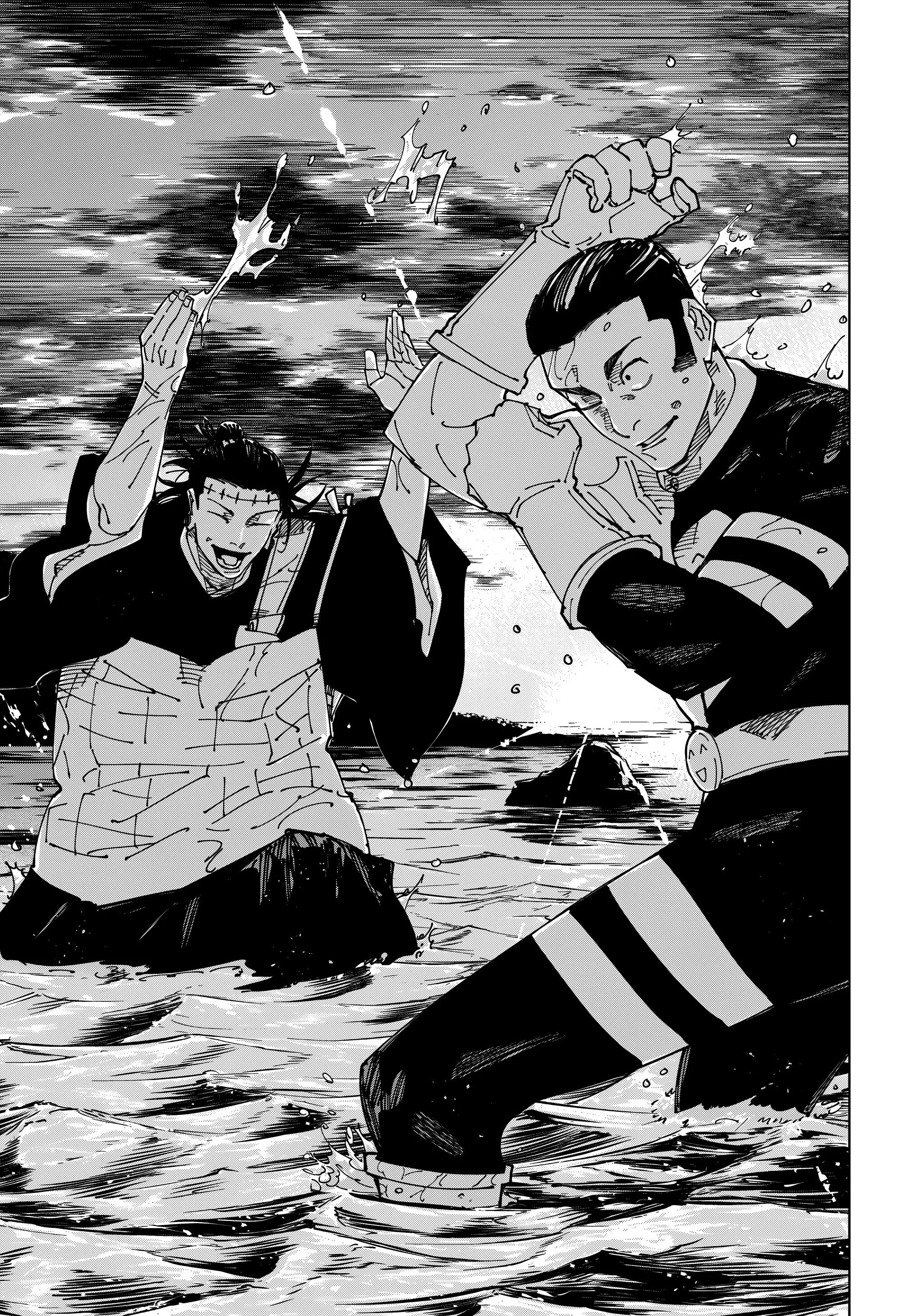 Read Магическая битва Manga Online