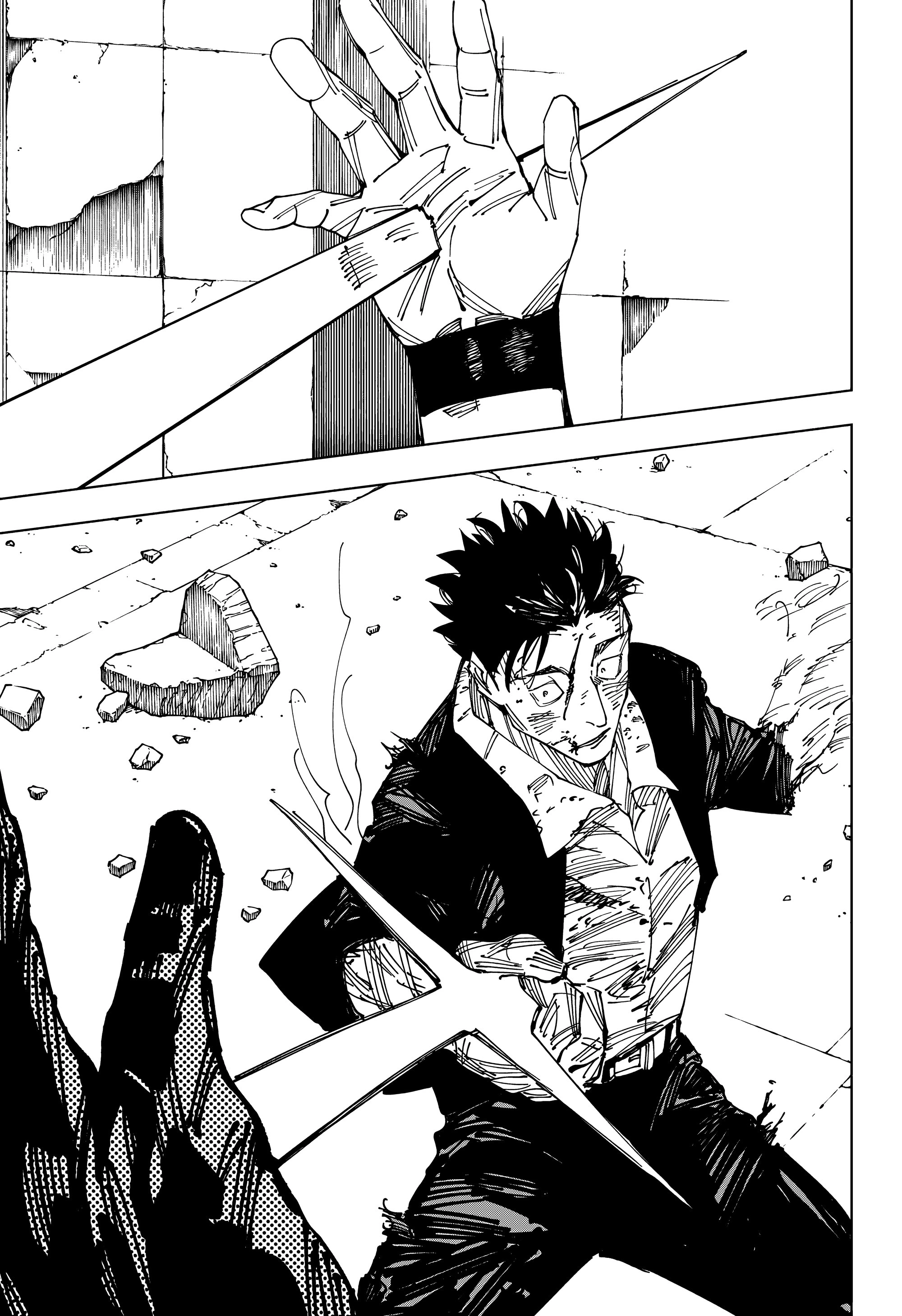 Read Магическая битва Manga Online
