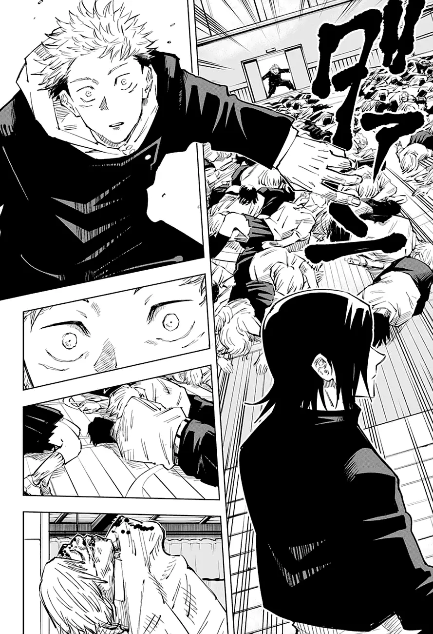 Read Магическая битва Manga Online