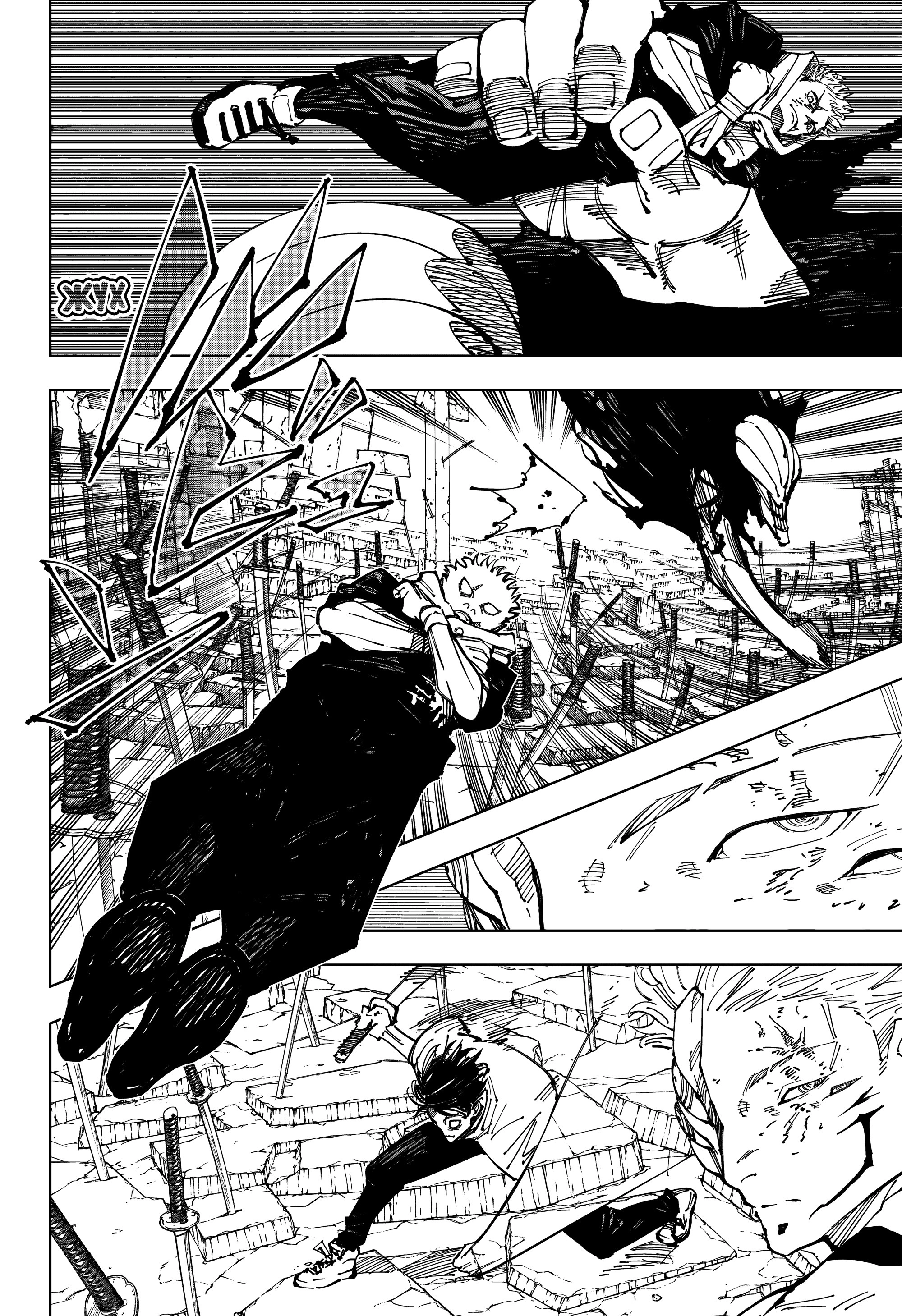 Read Магическая битва Manga Online