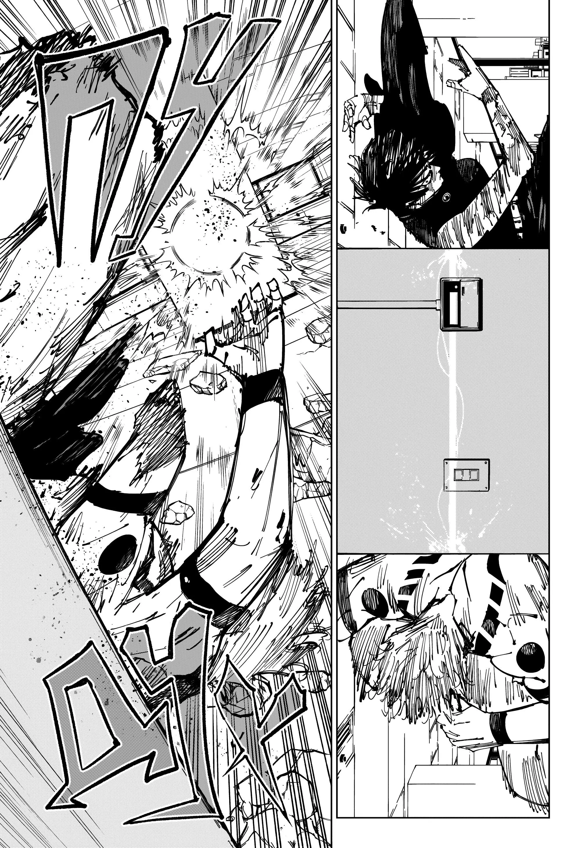 Read Магическая битва Manga Online