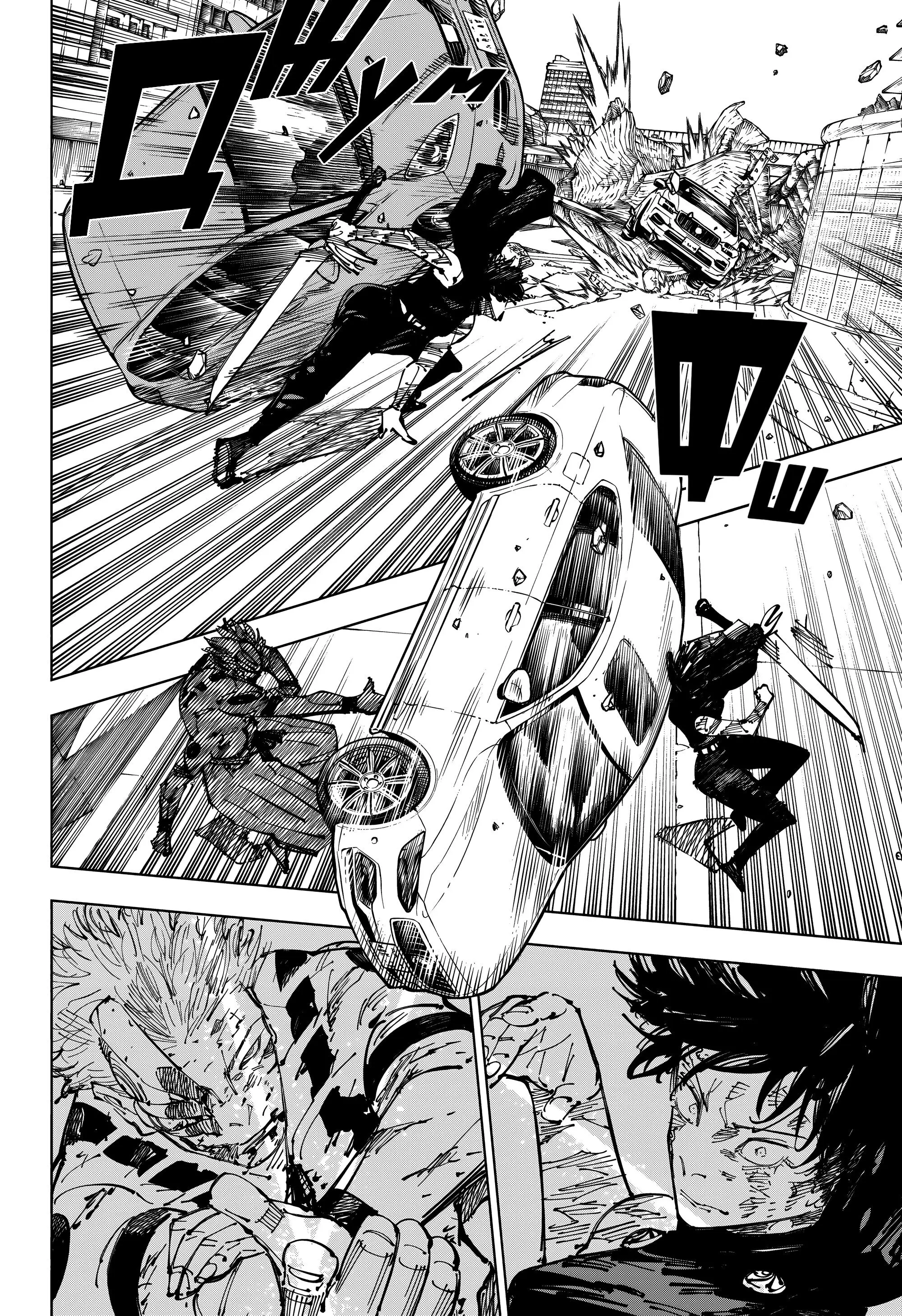 Read Магическая битва Manga Online