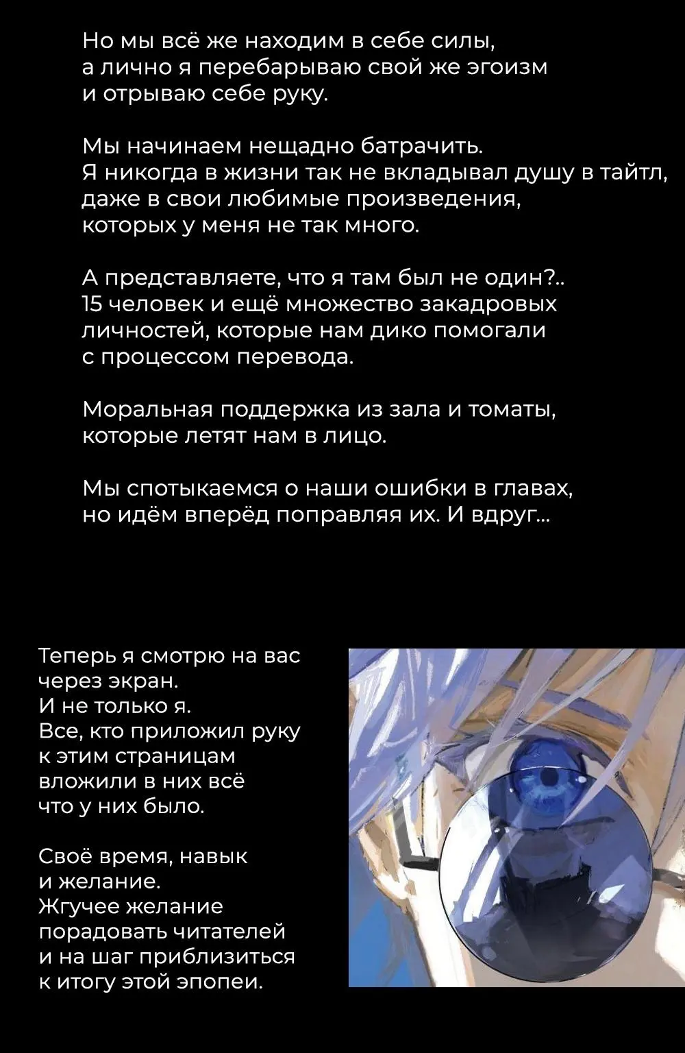 Read Магическая битва Manga Online