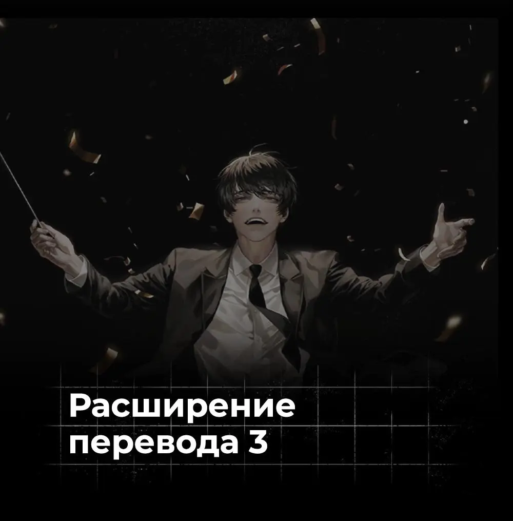 Read Магическая битва Manga Online