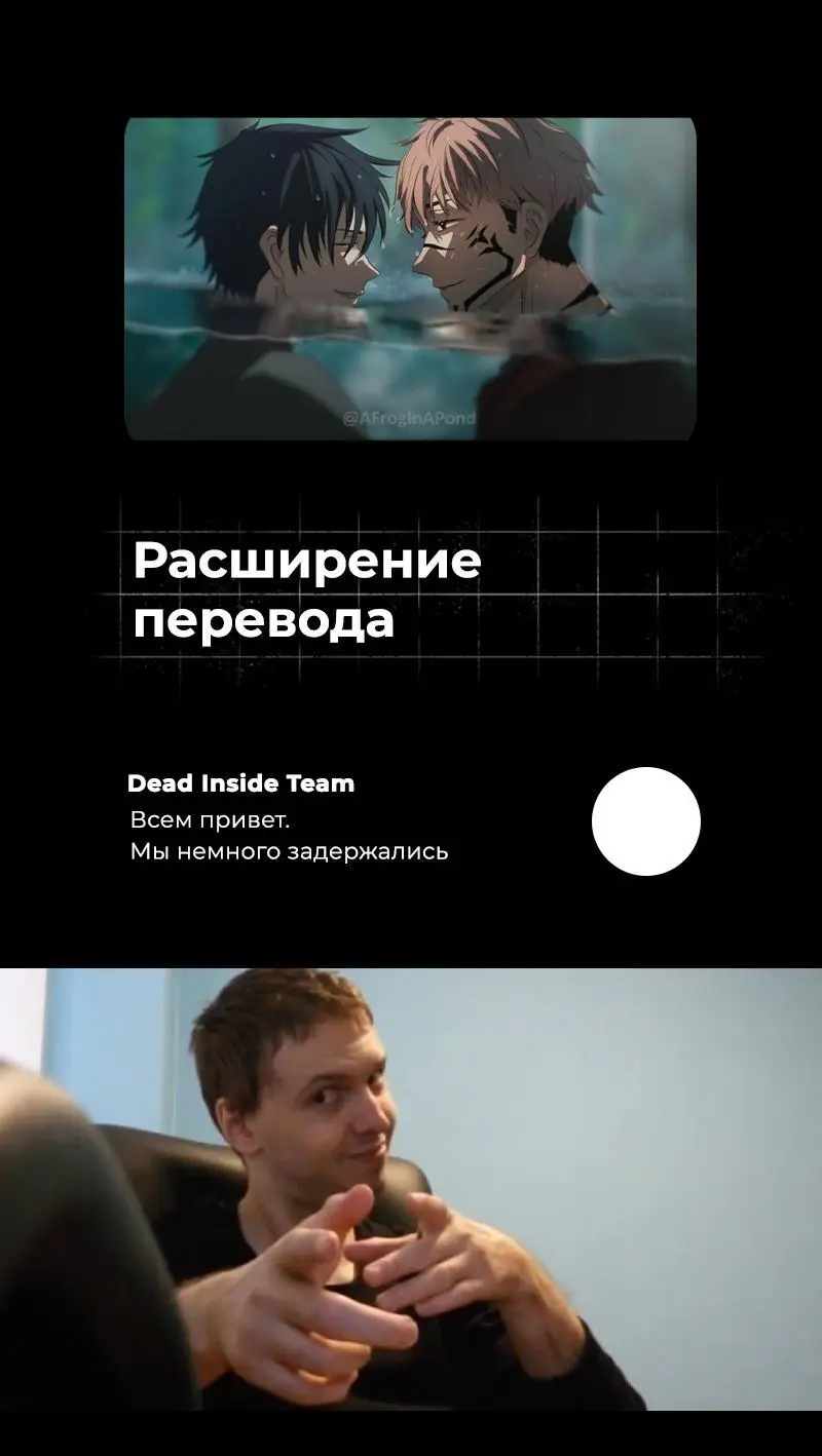 Read Магическая битва Manga Online