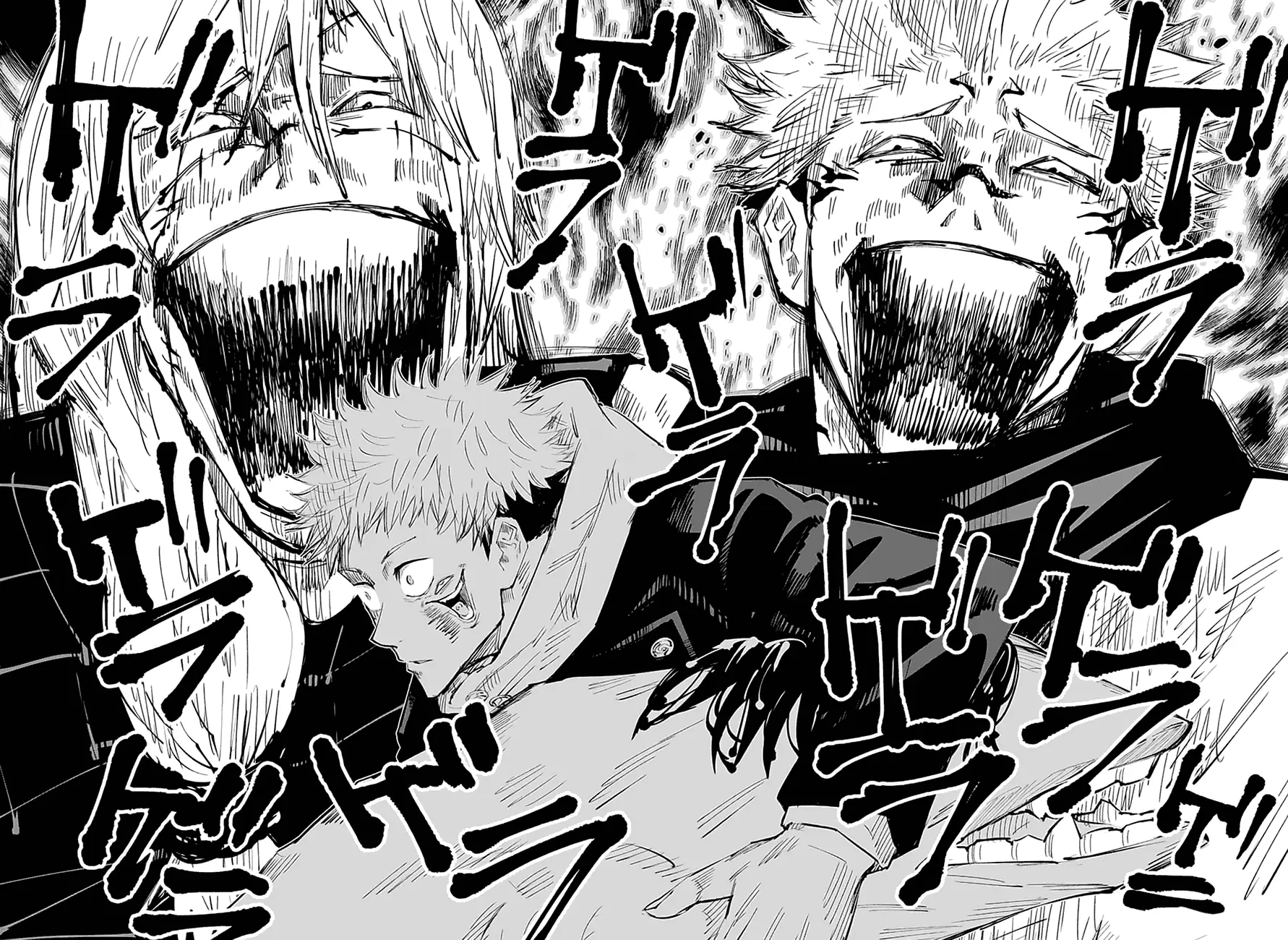 Read Магическая битва Manga Online