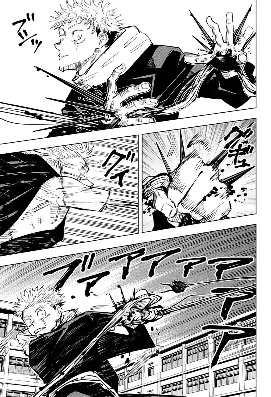 Read Магическая битва Manga Online