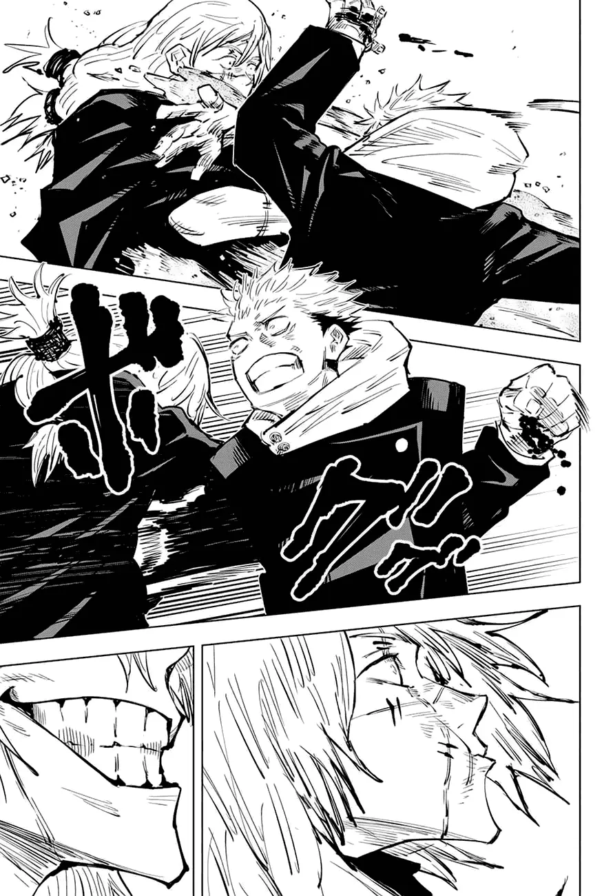 Read Магическая битва Manga Online