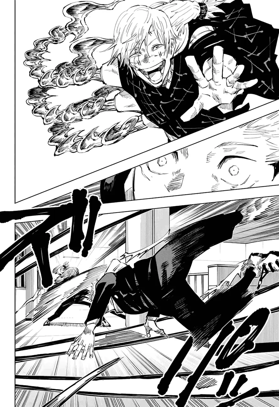 Read Магическая битва Manga Online