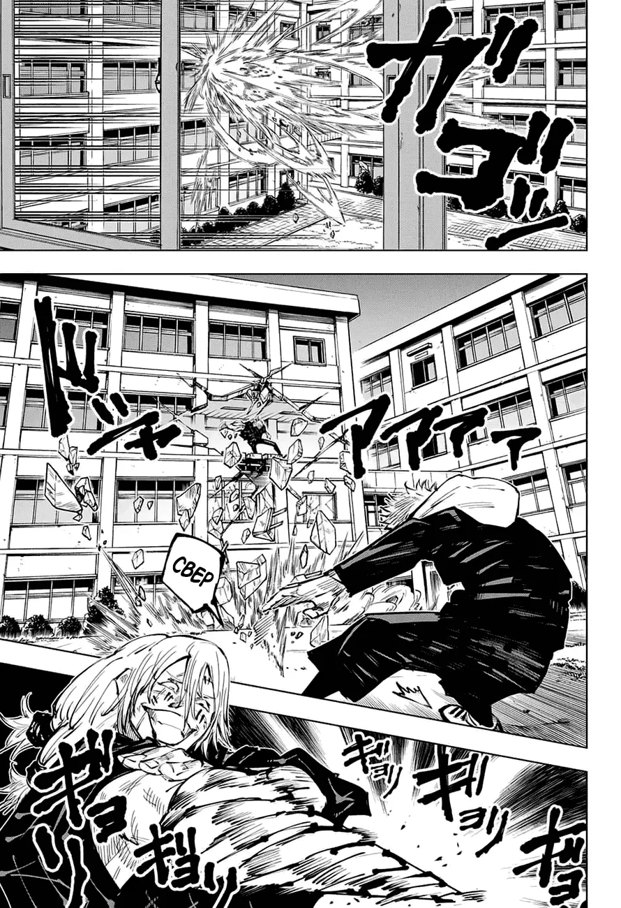 Read Магическая битва Manga Online