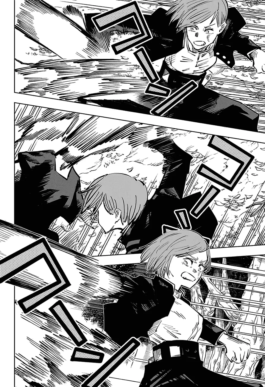 Read Магическая битва Manga Online