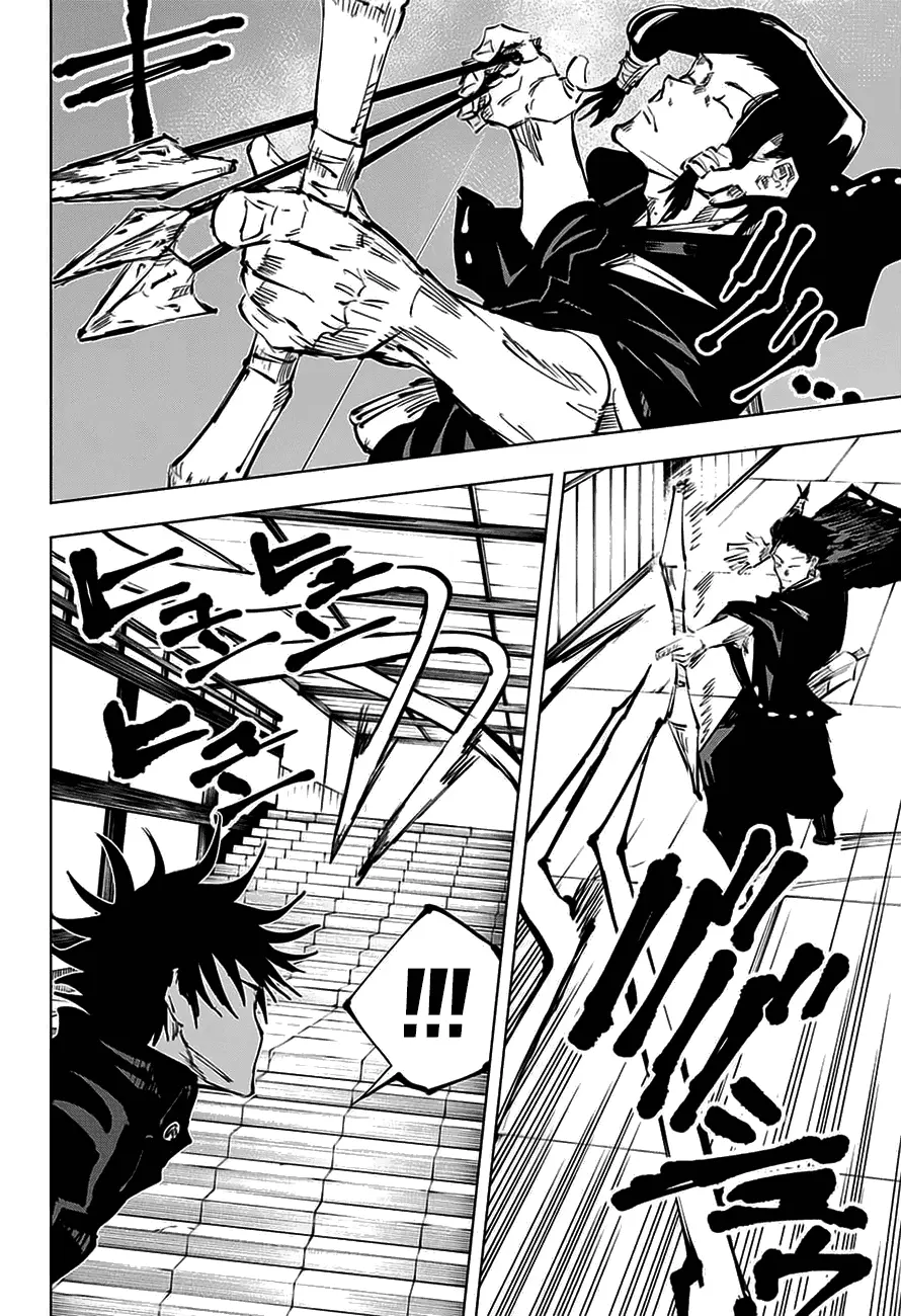 Read Магическая битва Manga Online