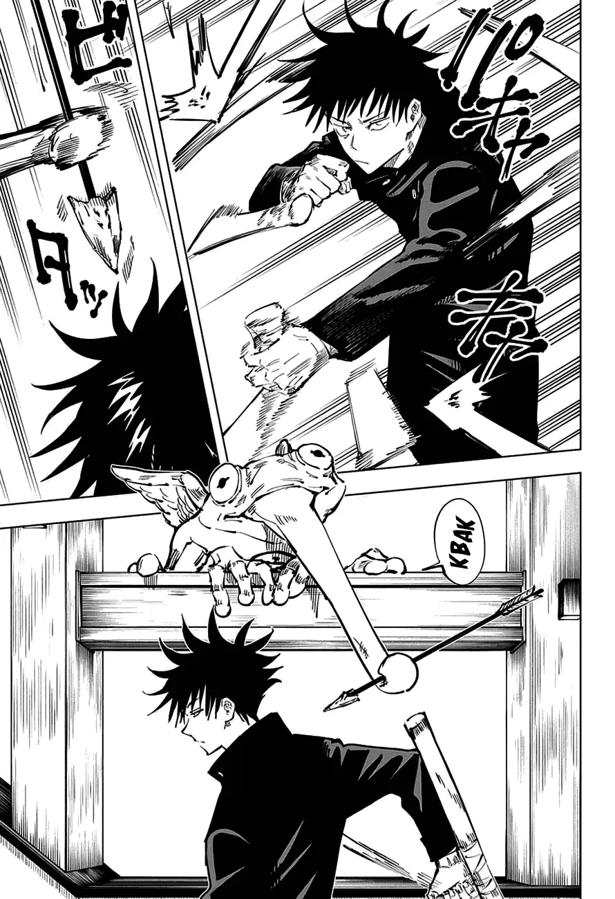 Read Магическая битва Manga Online