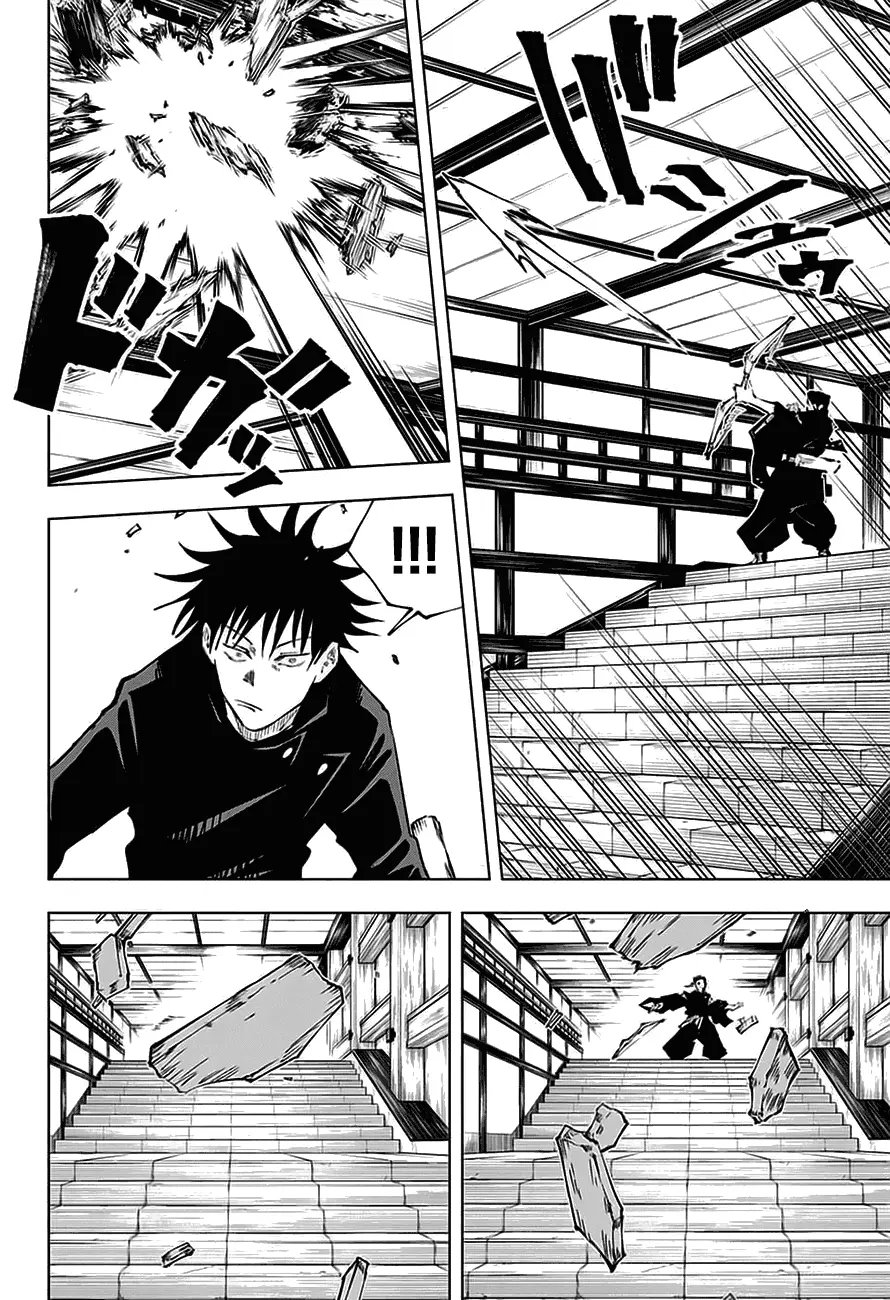 Read Магическая битва Manga Online