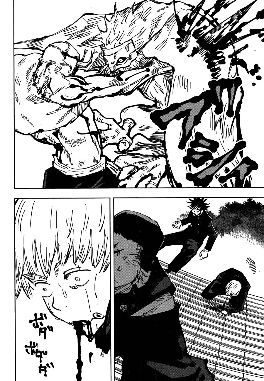 Read Магическая битва Manga Online