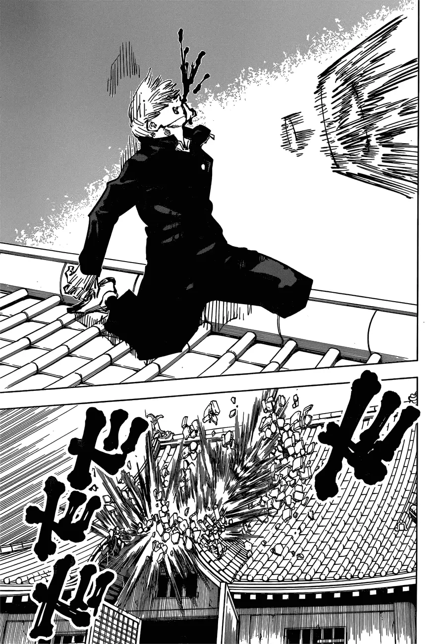 Read Магическая битва Manga Online