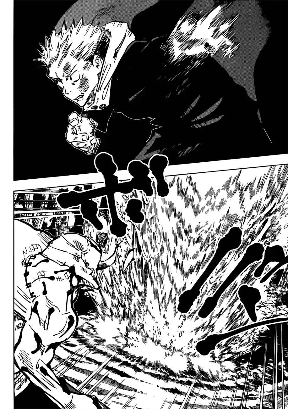 Read Магическая битва Manga Online