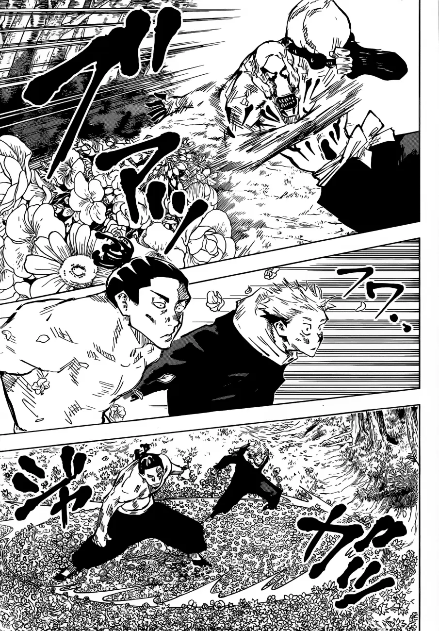 Read Магическая битва Manga Online