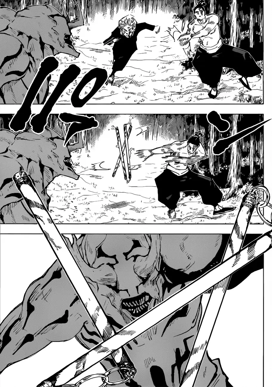 Read Магическая битва Manga Online