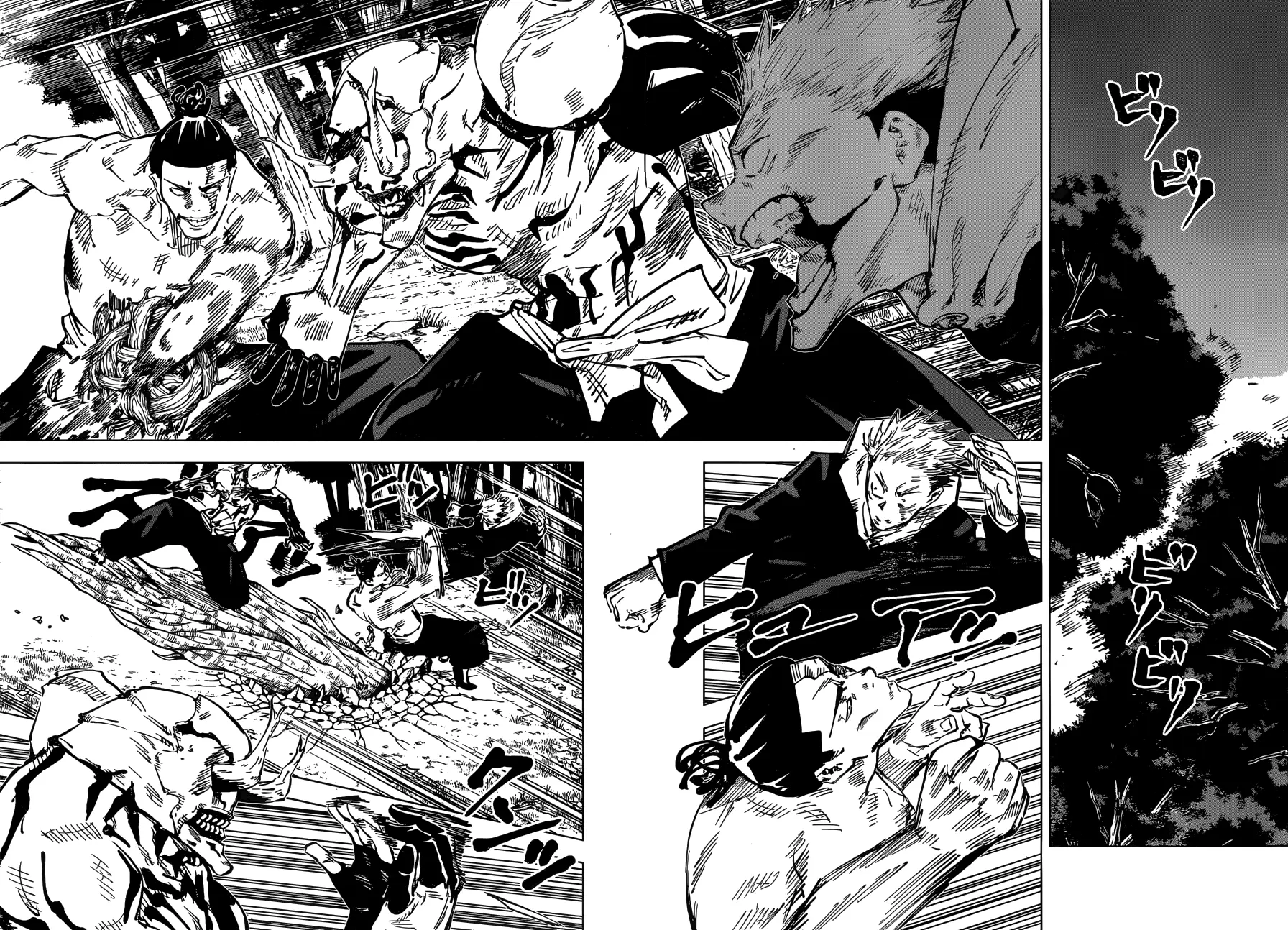 Read Магическая битва Manga Online
