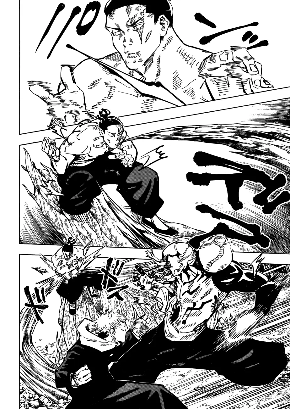 Read Магическая битва Manga Online